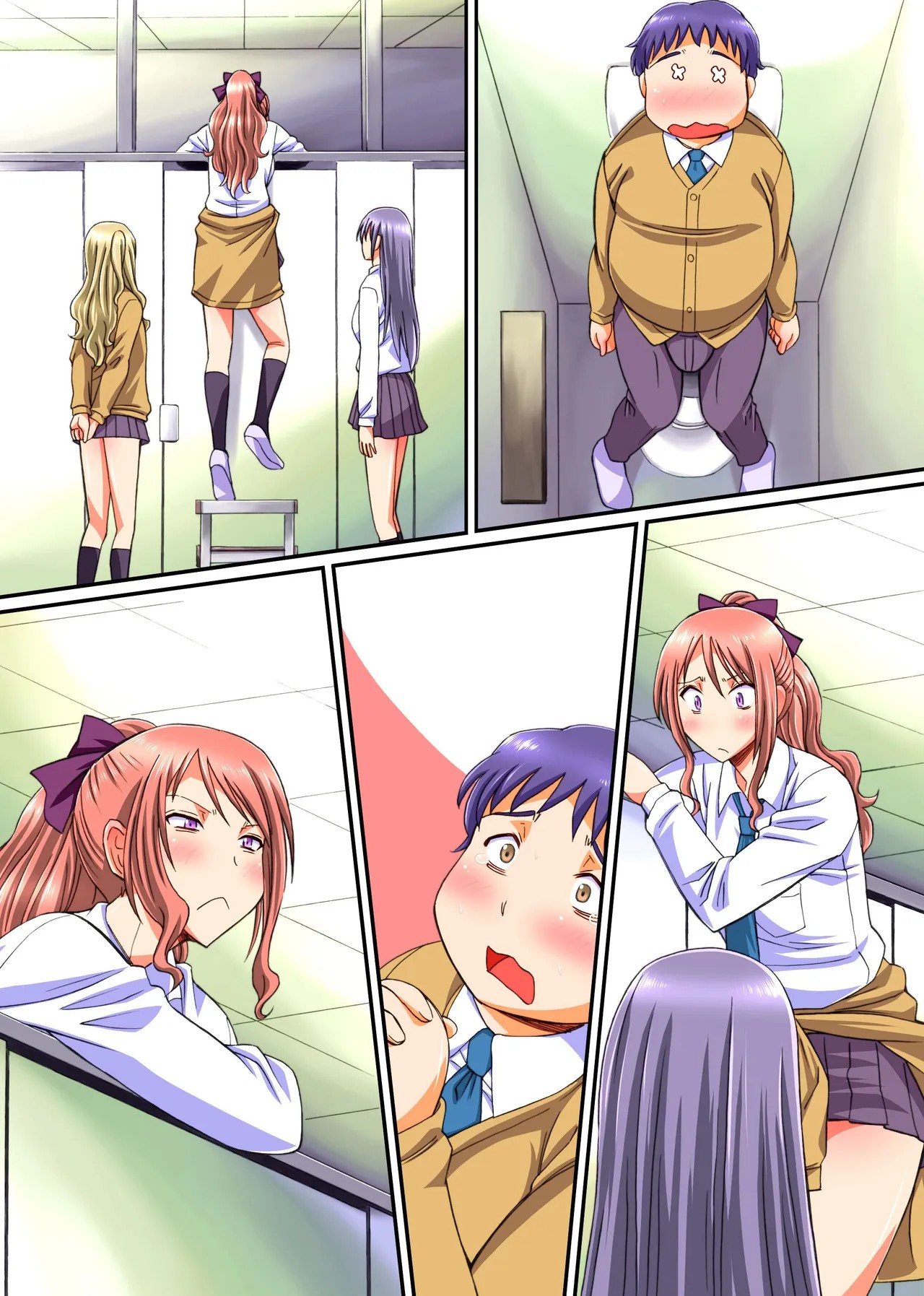 Page 33