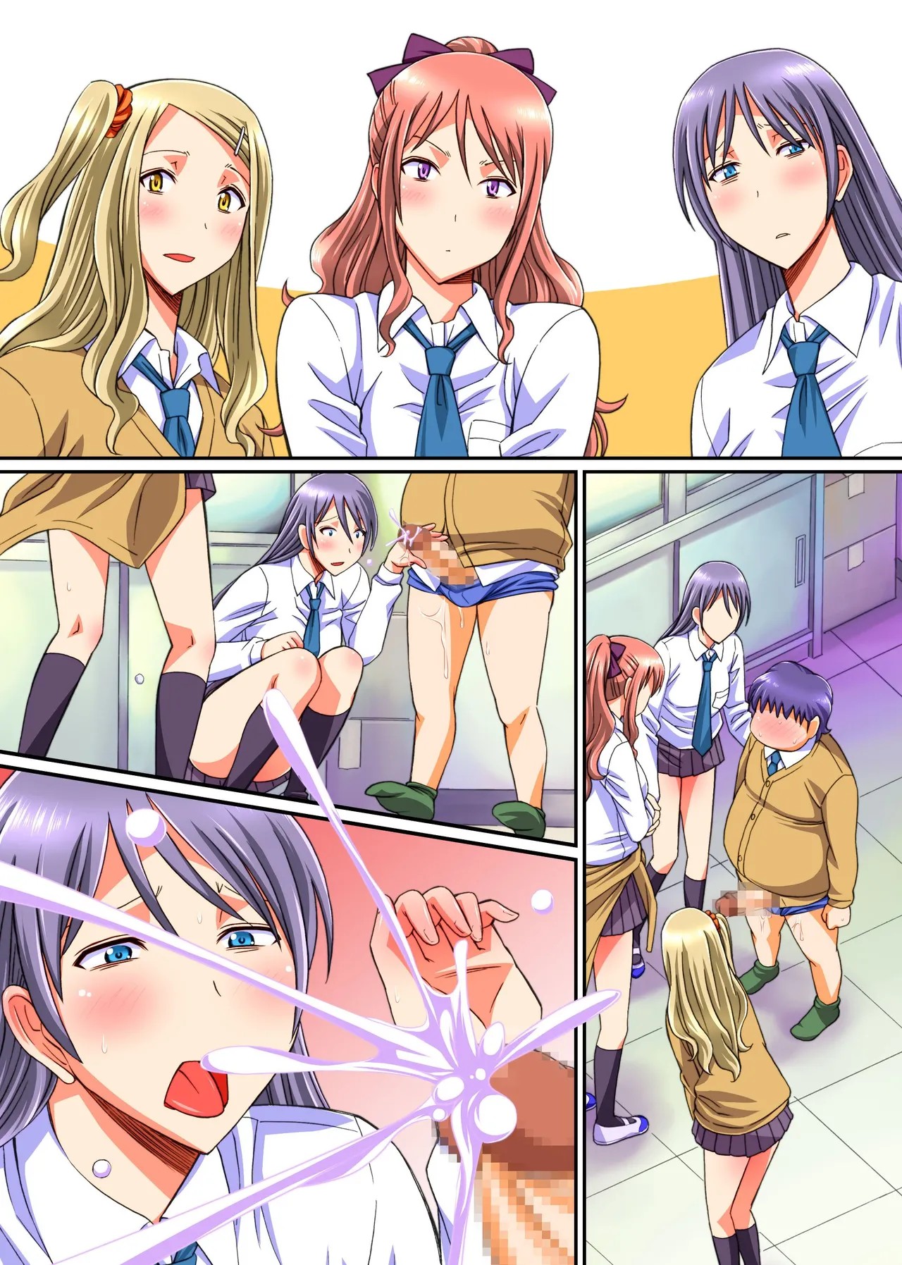 Page 34