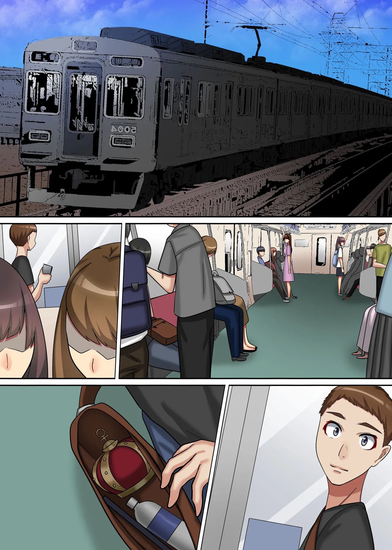 Page 31