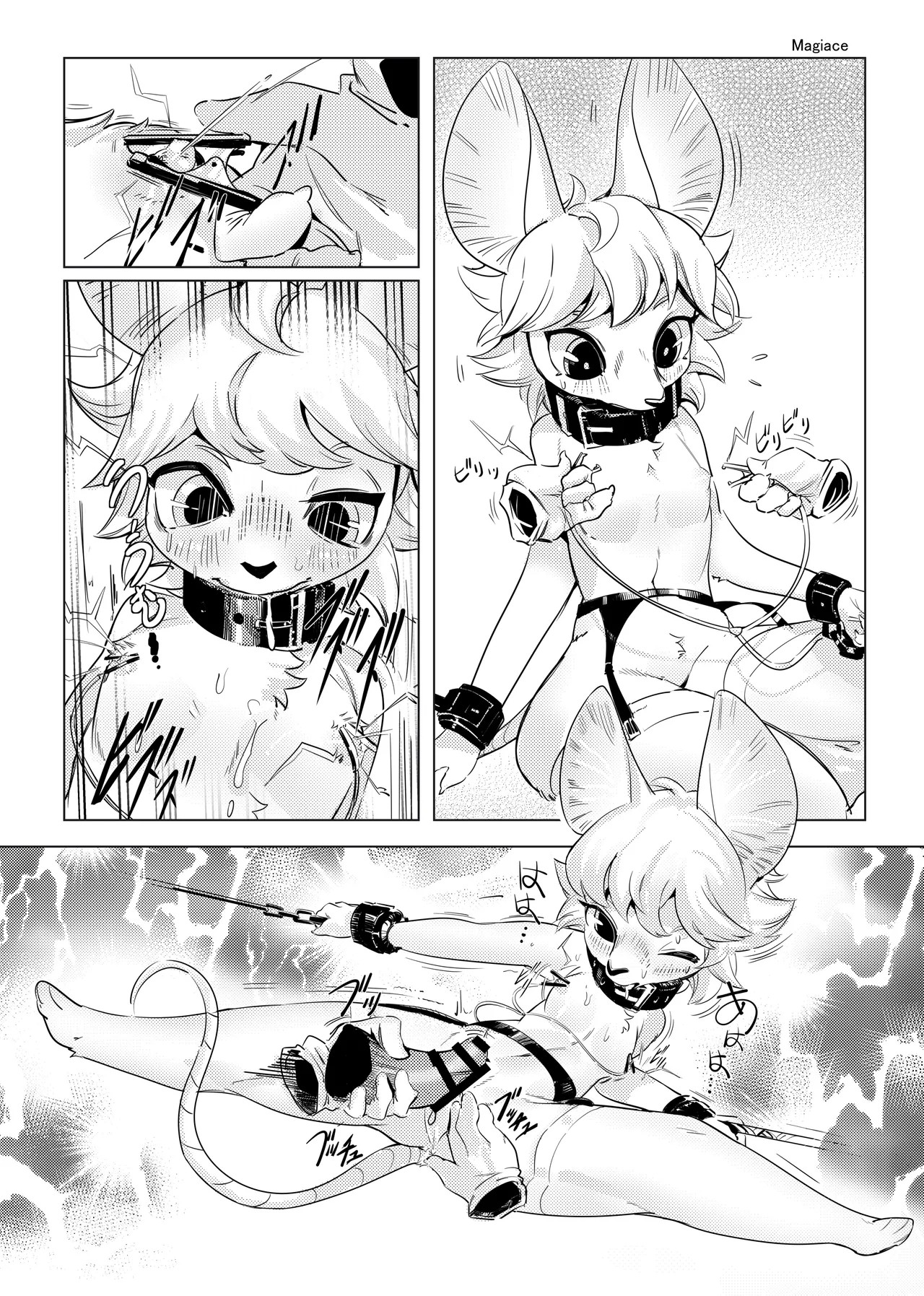 Page 115