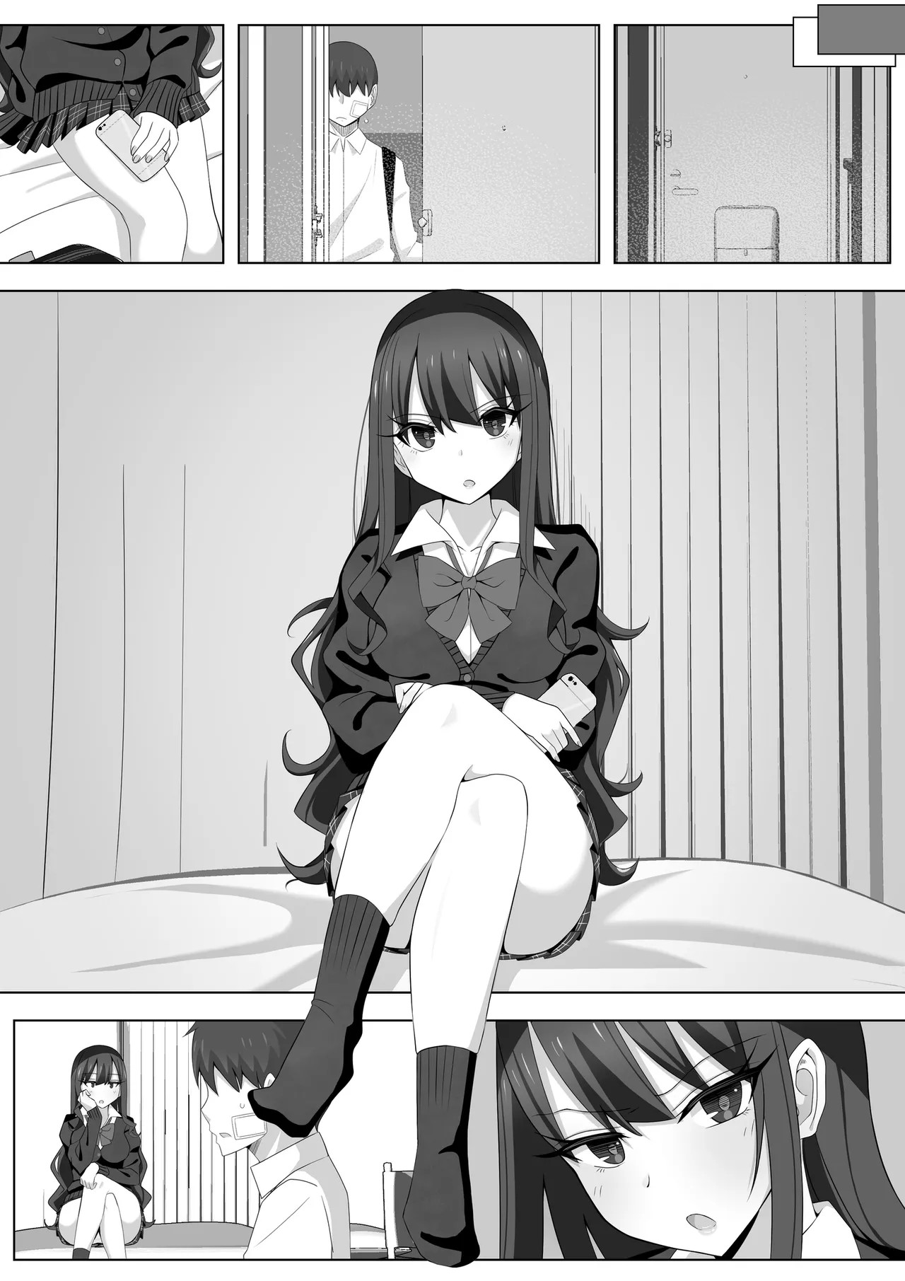 Page 51