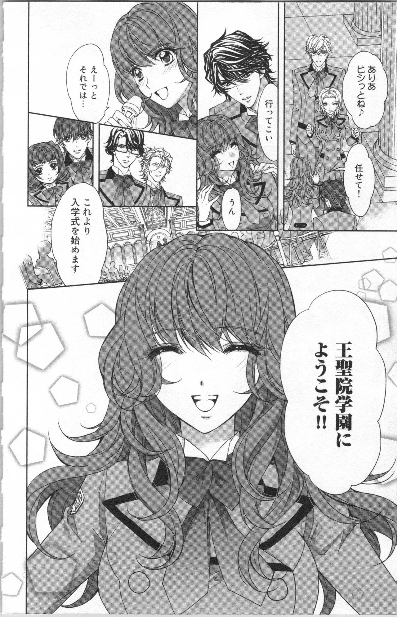 Page 156