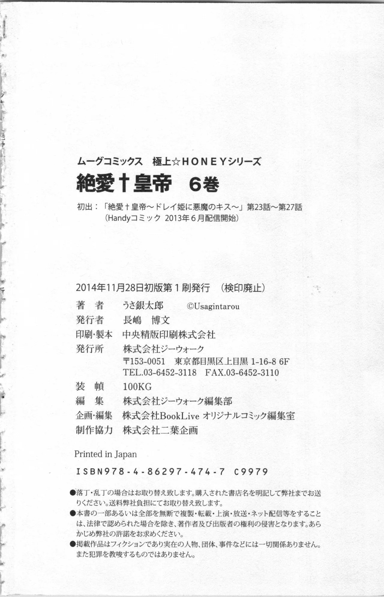 Page 162