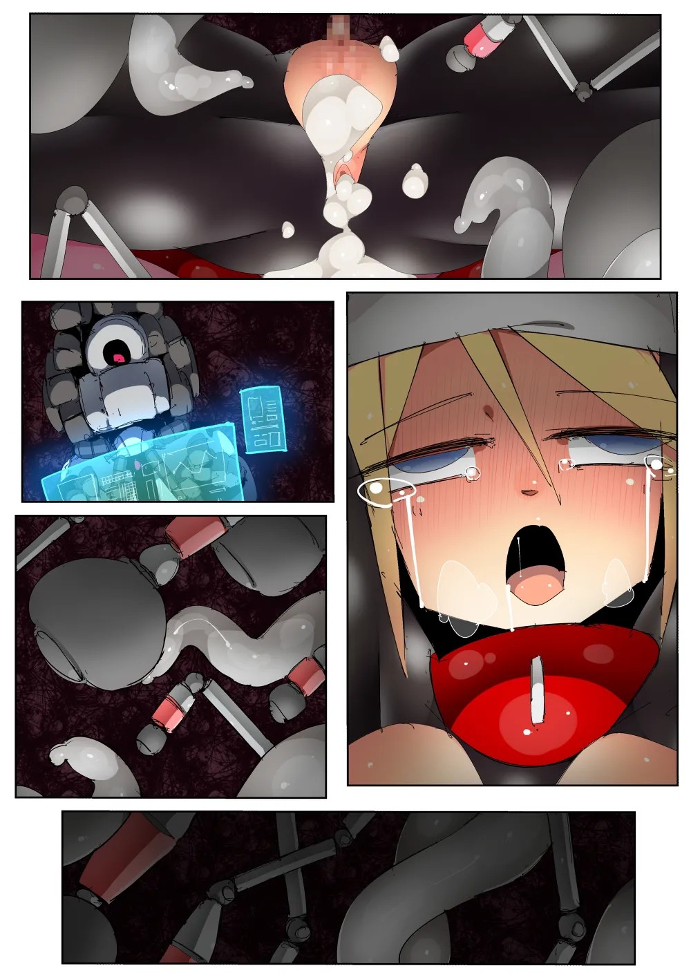 Page 51