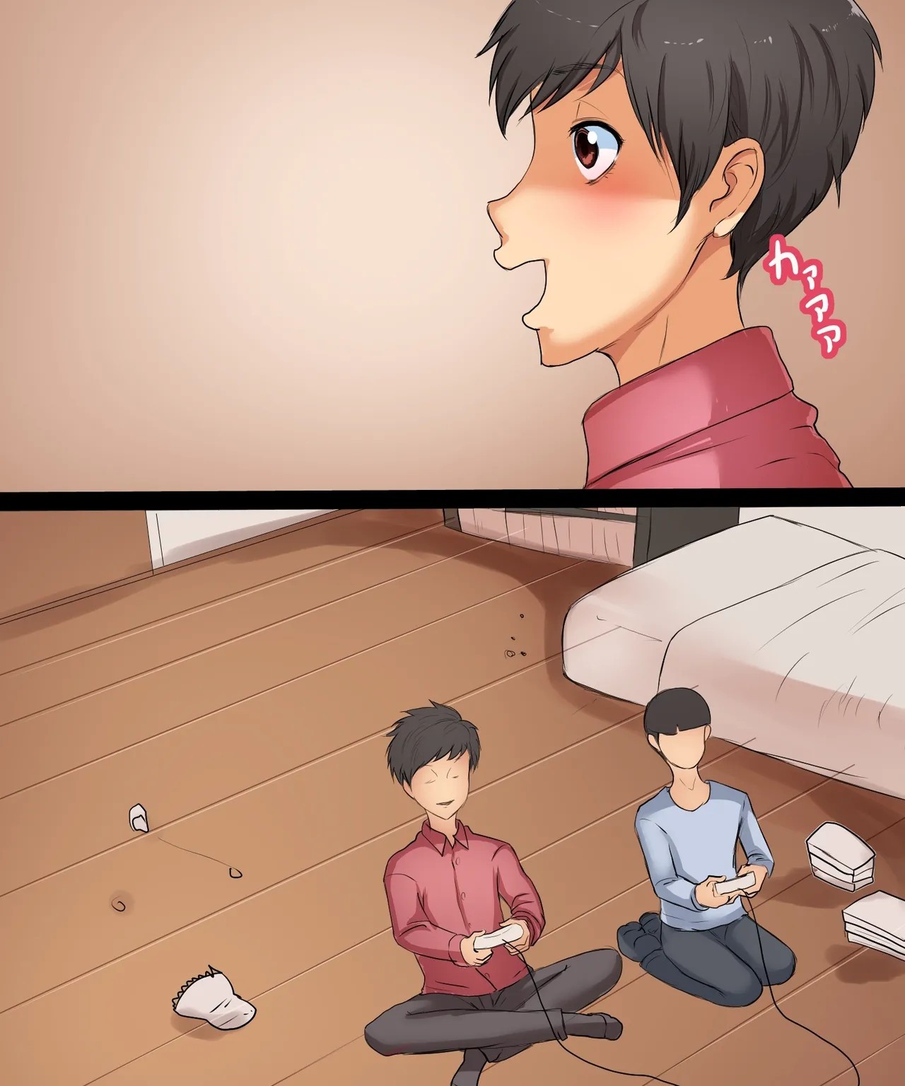 Page 76