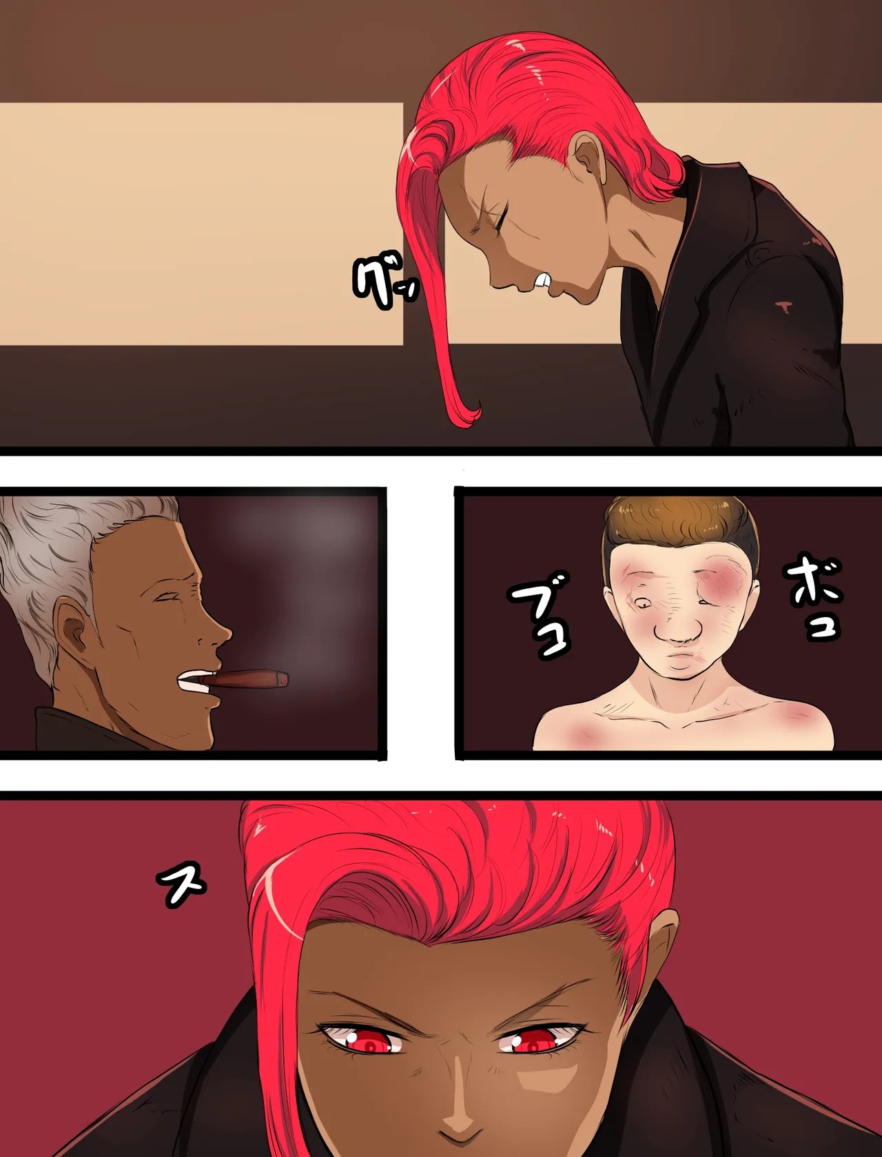 Page 67