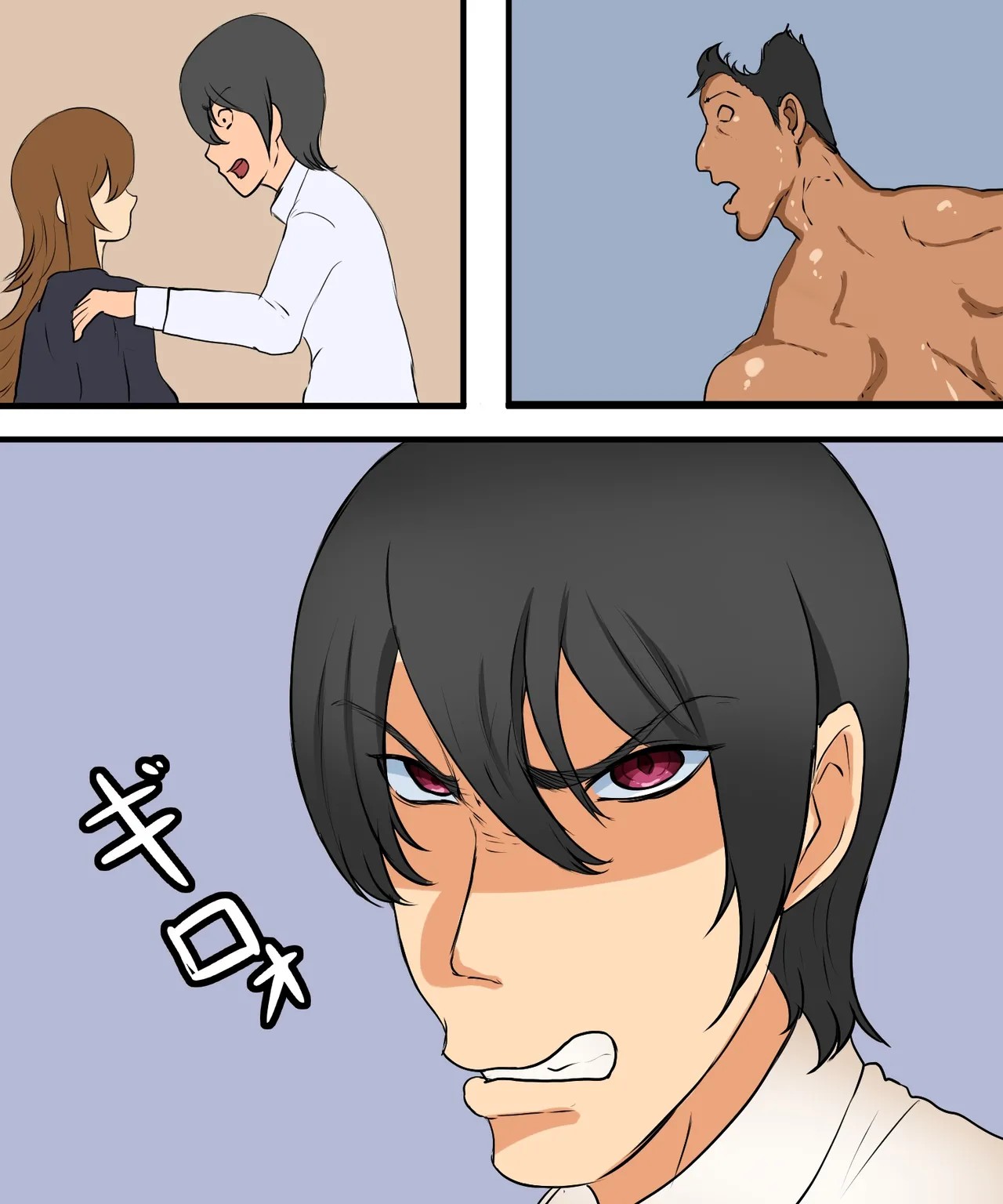 Page 163