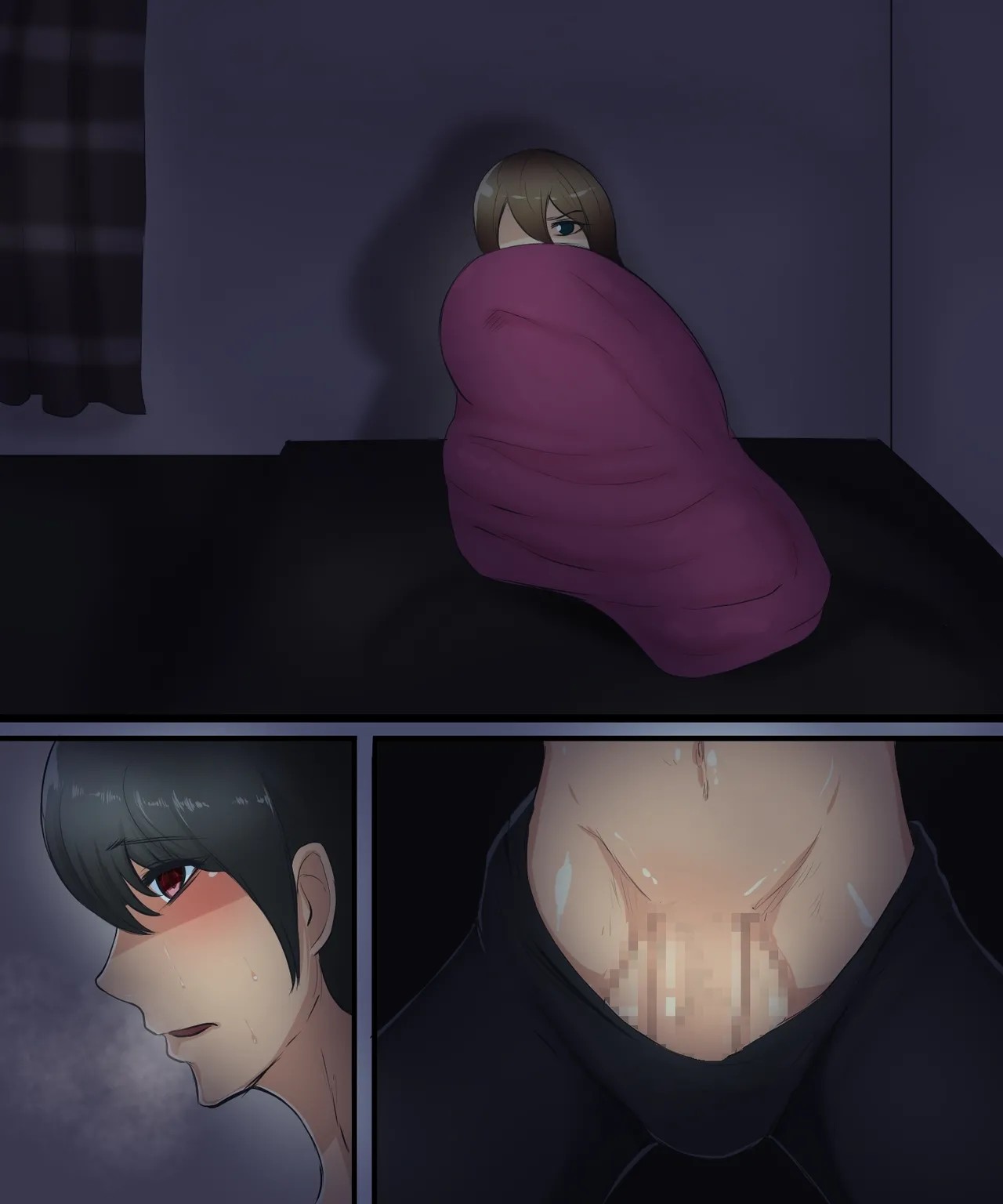 Page 90