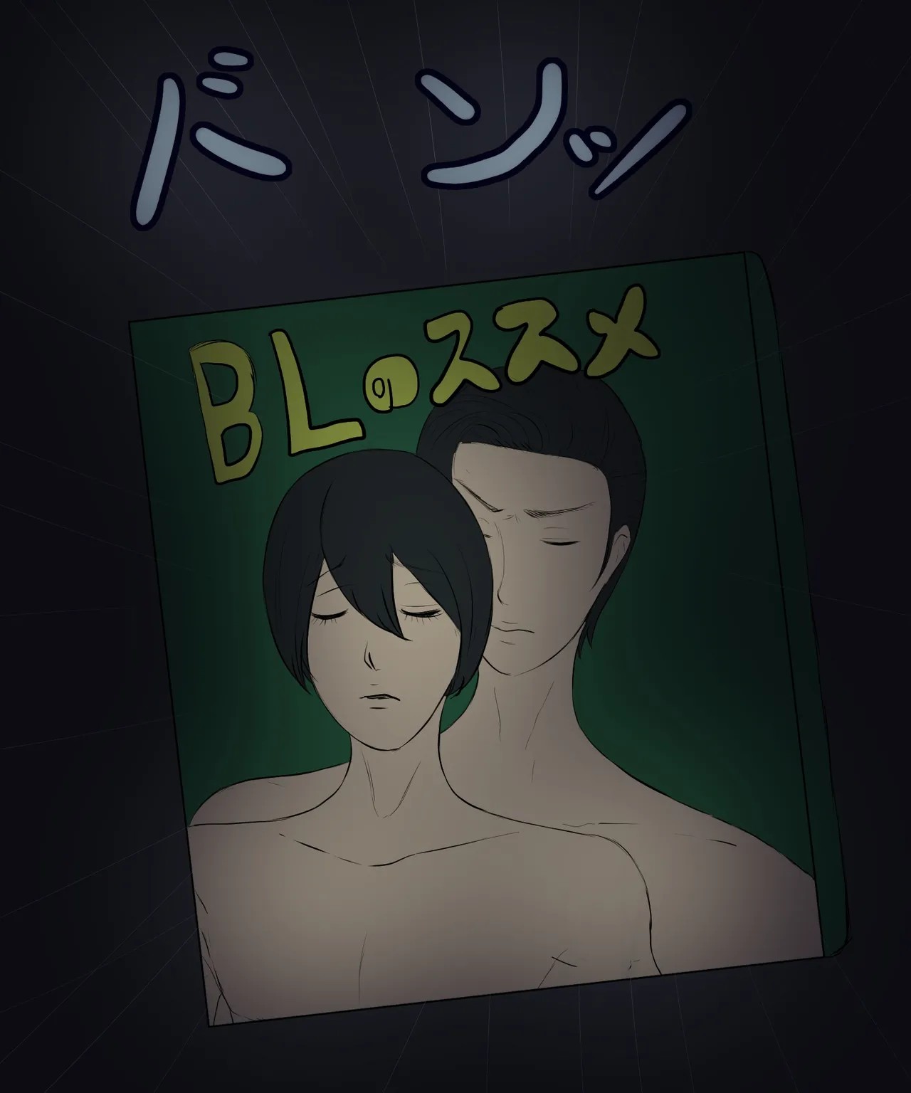 Page 95