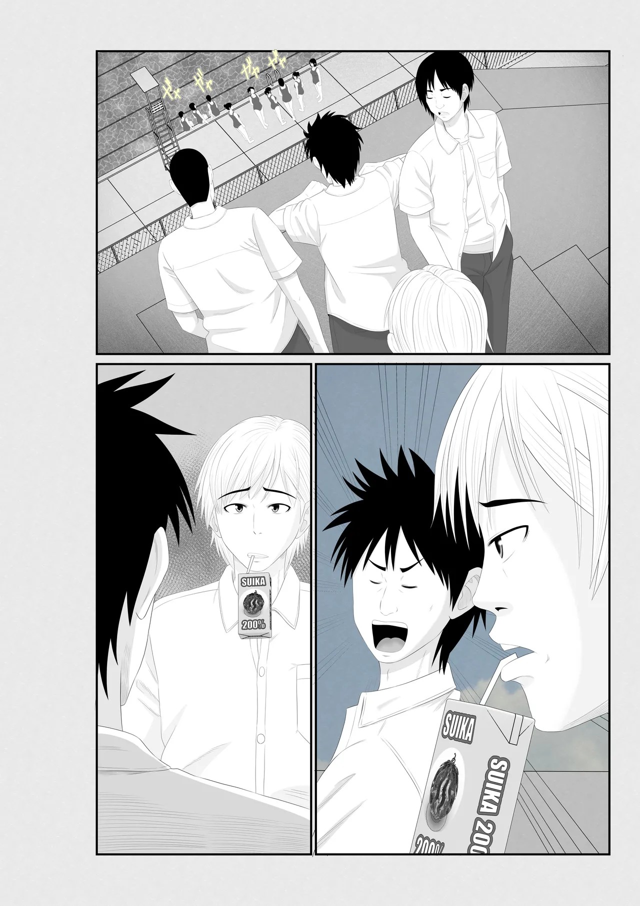 Page 100