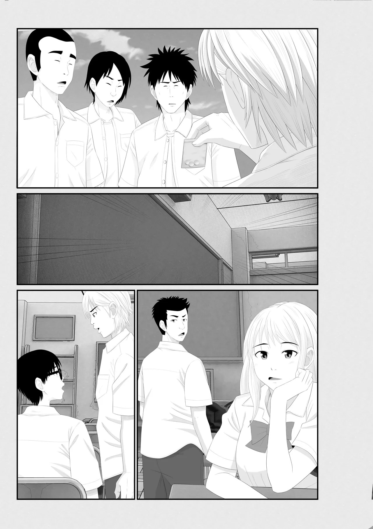 Page 101