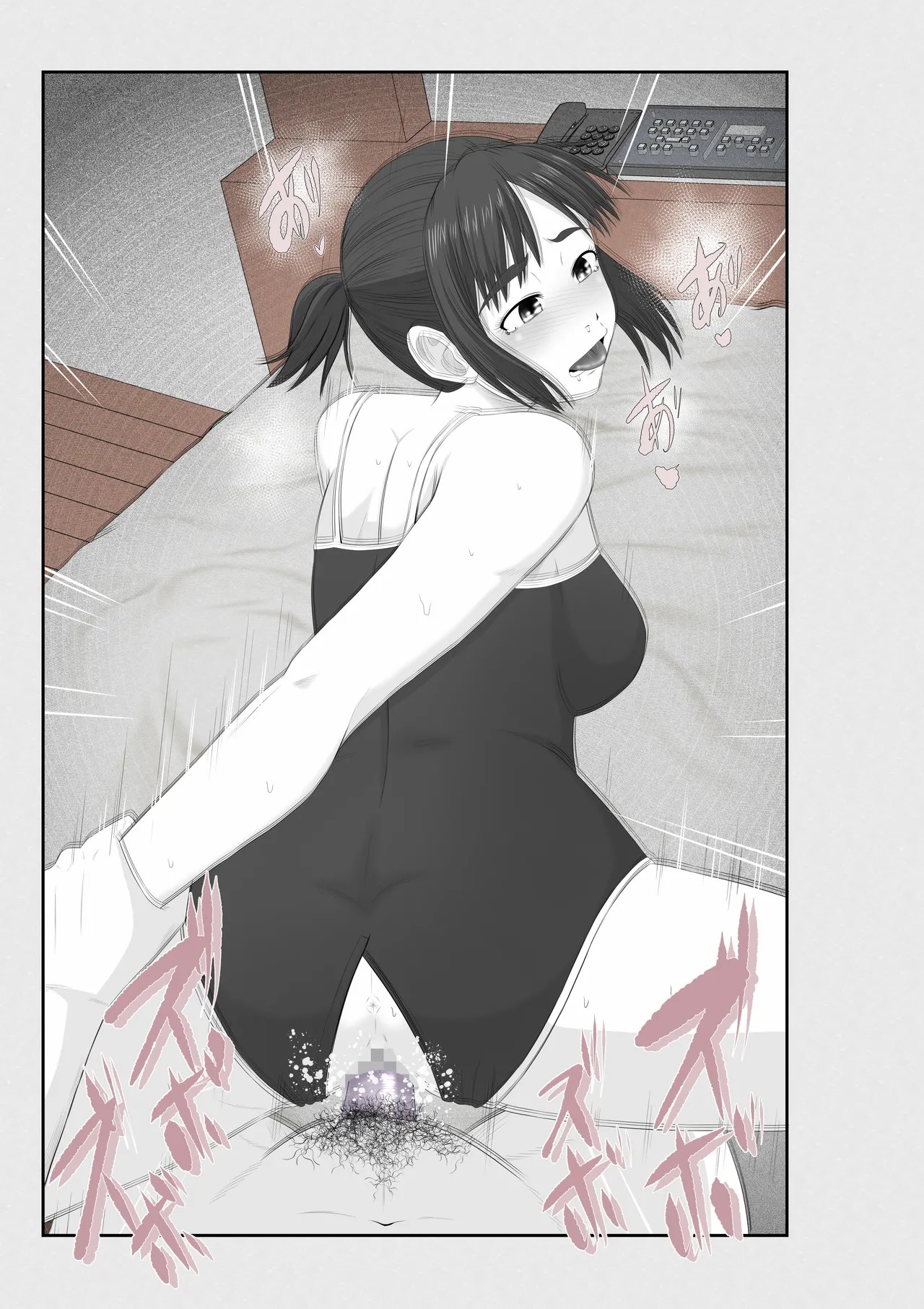 Page 115