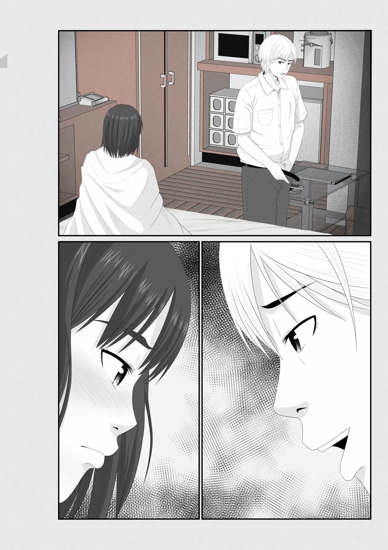 Page 128