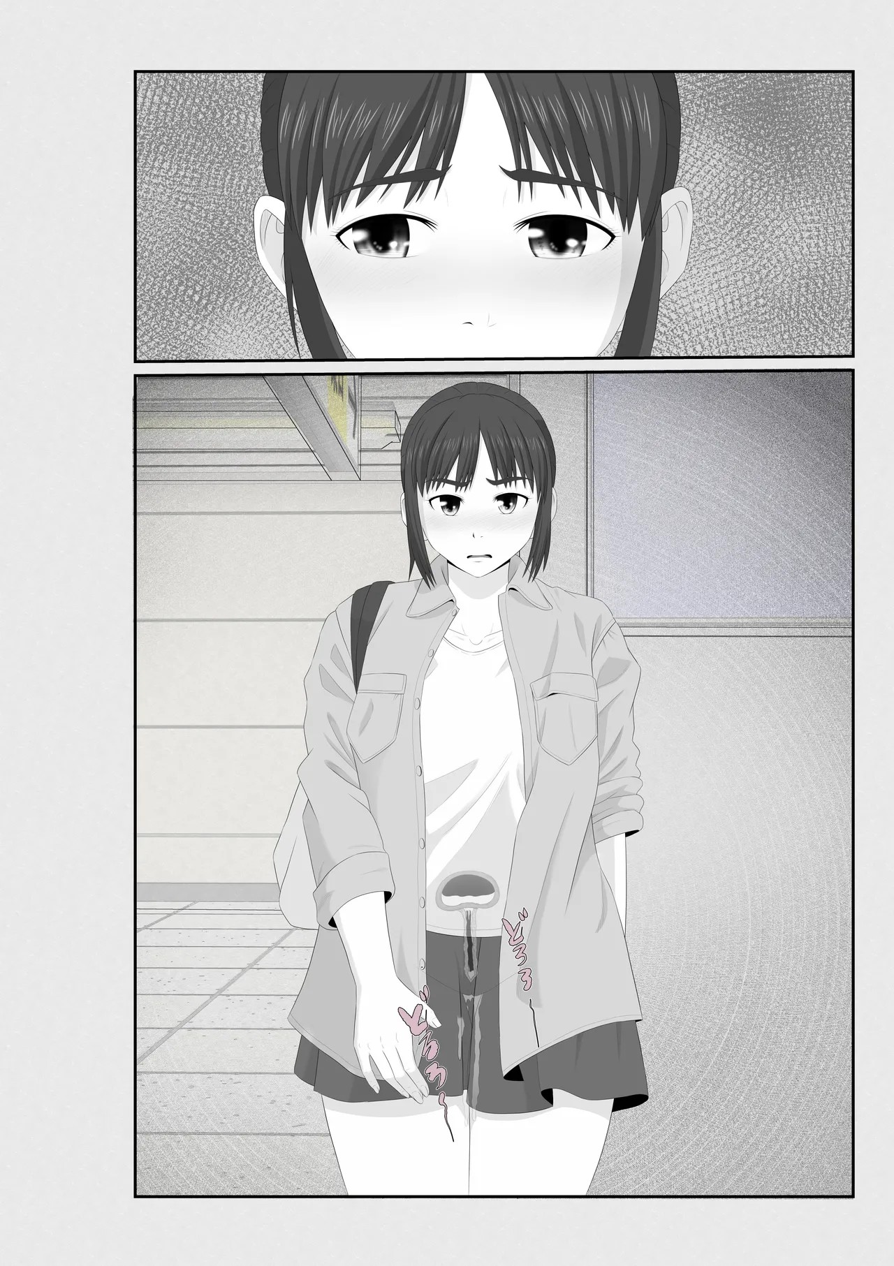 Page 132