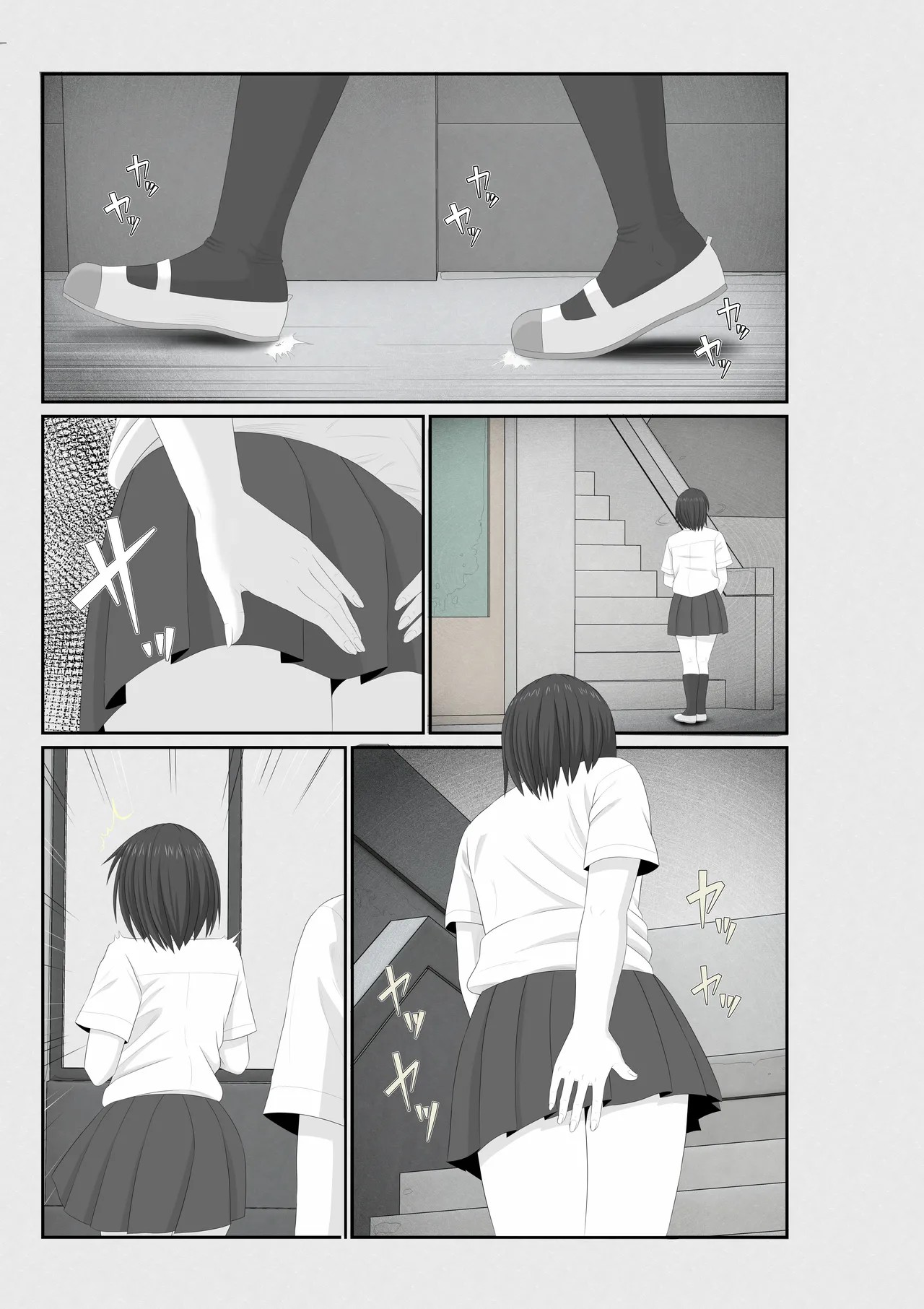 Page 135