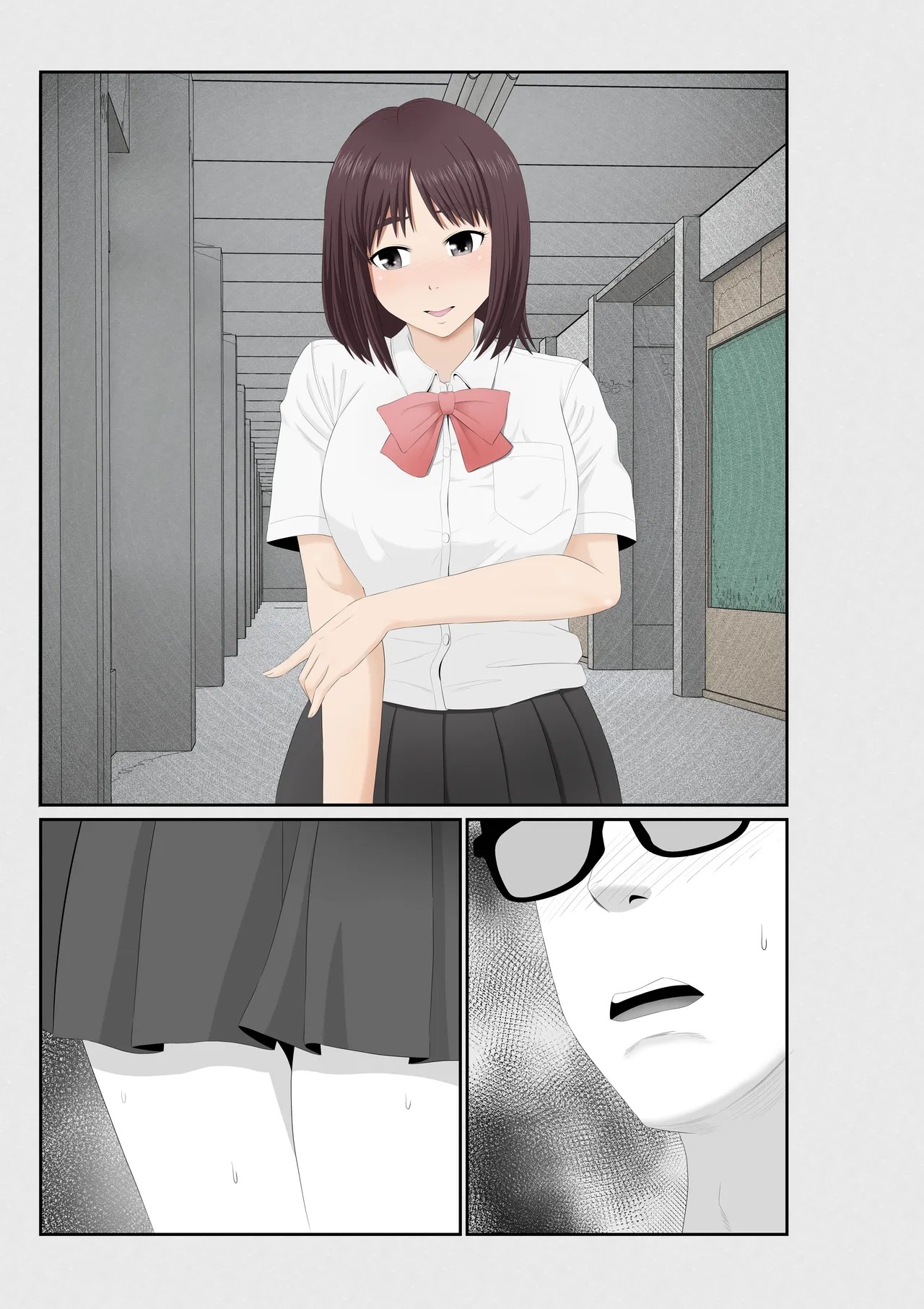 Page 137