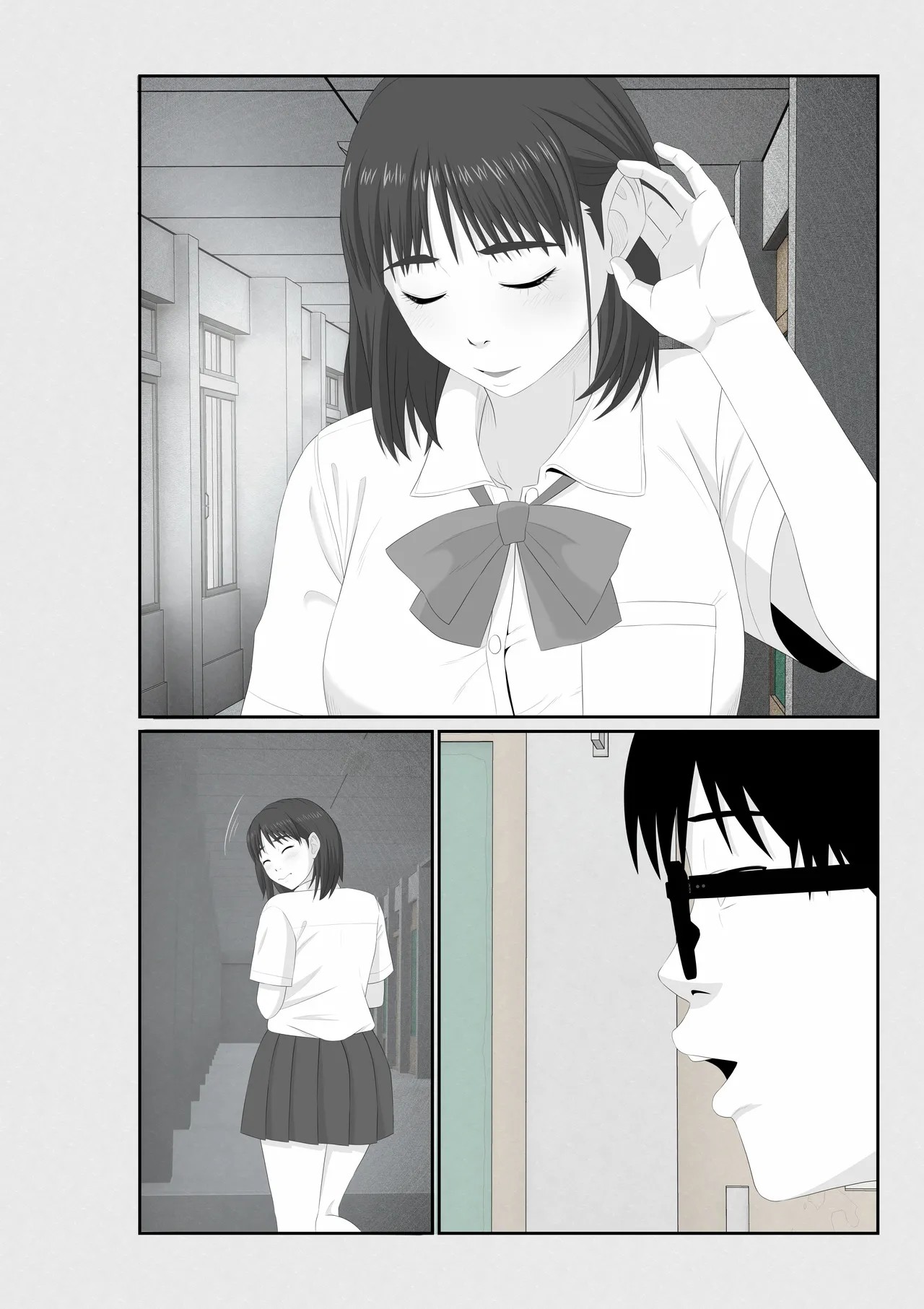 Page 138