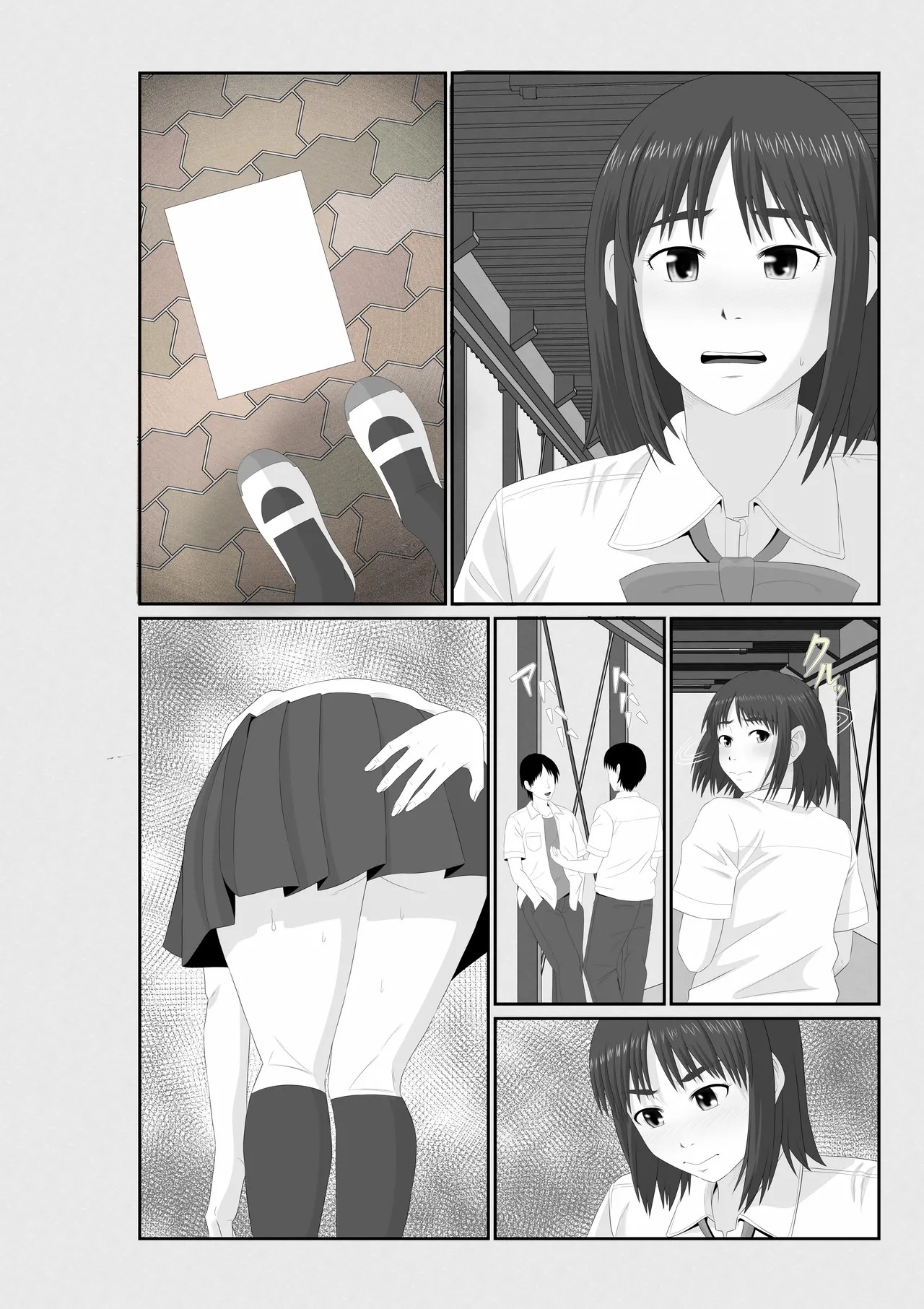 Page 140