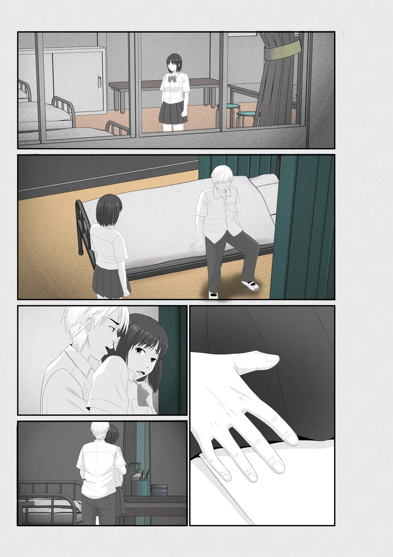 Page 141