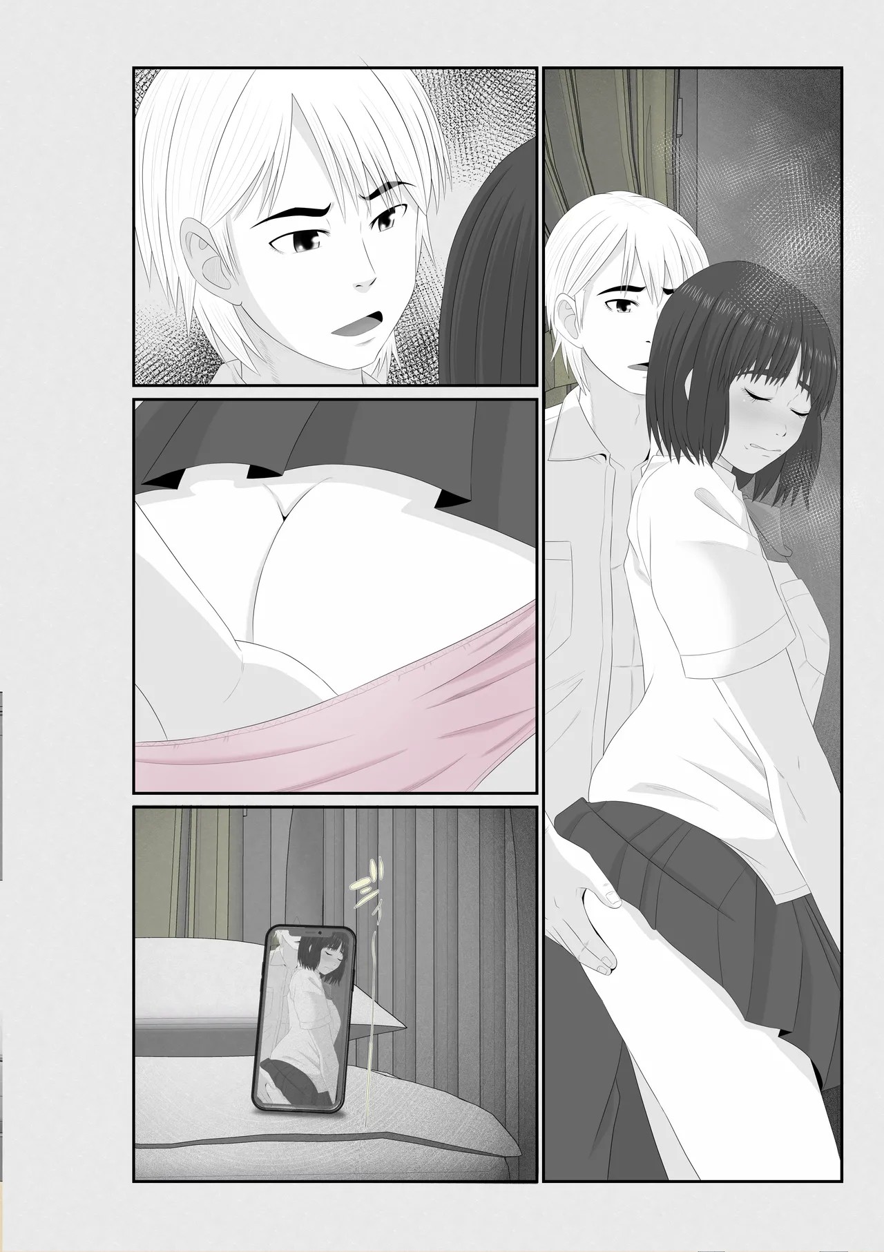 Page 142