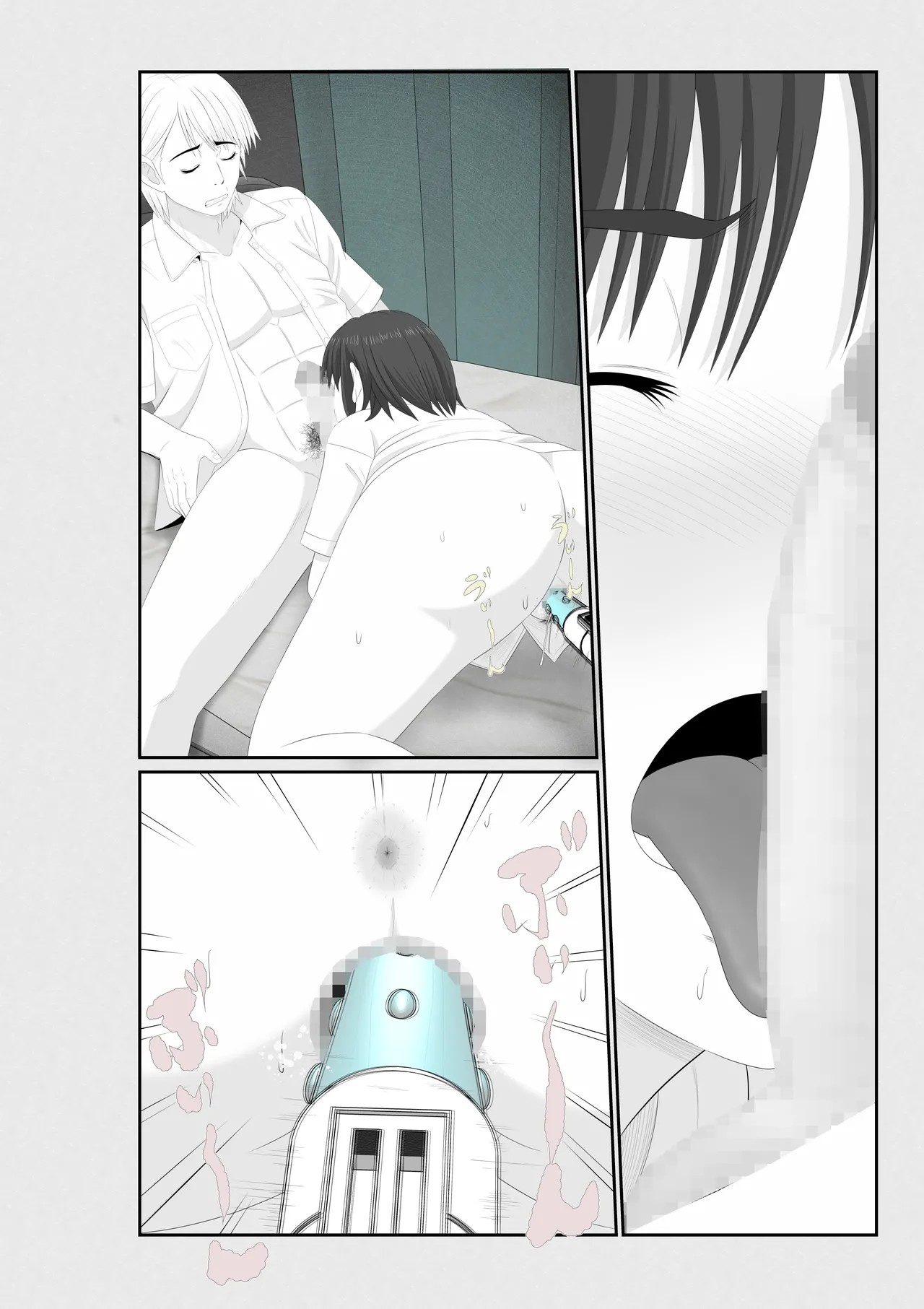 Page 148