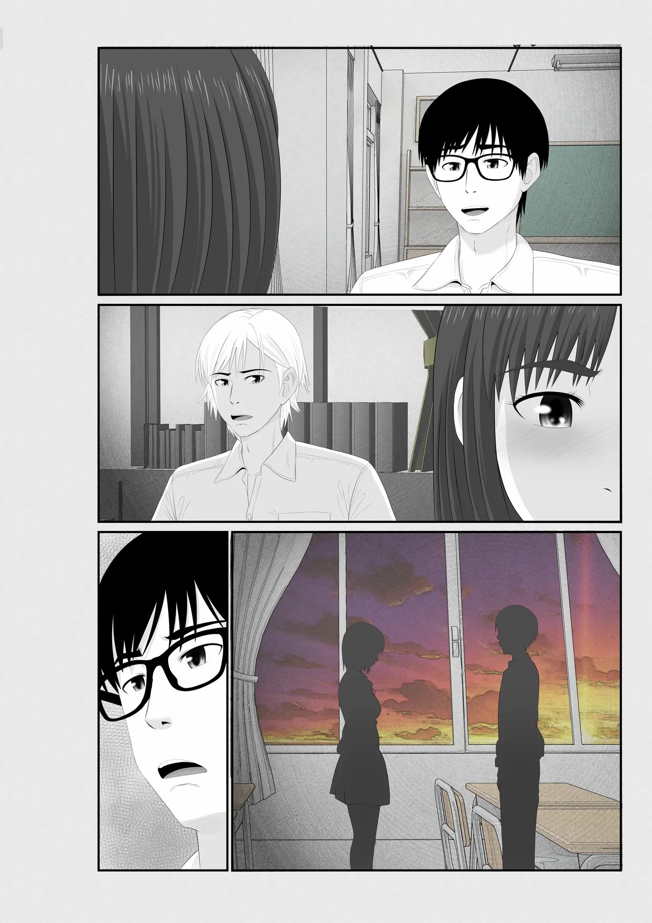 Page 166