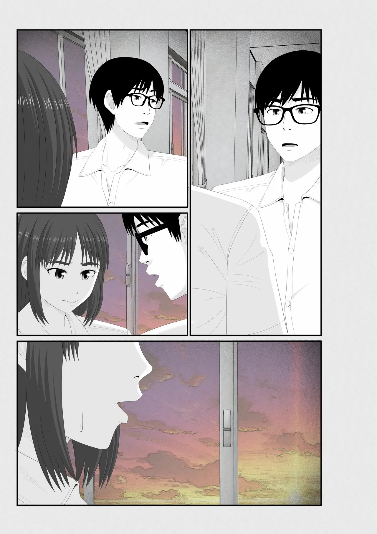 Page 167