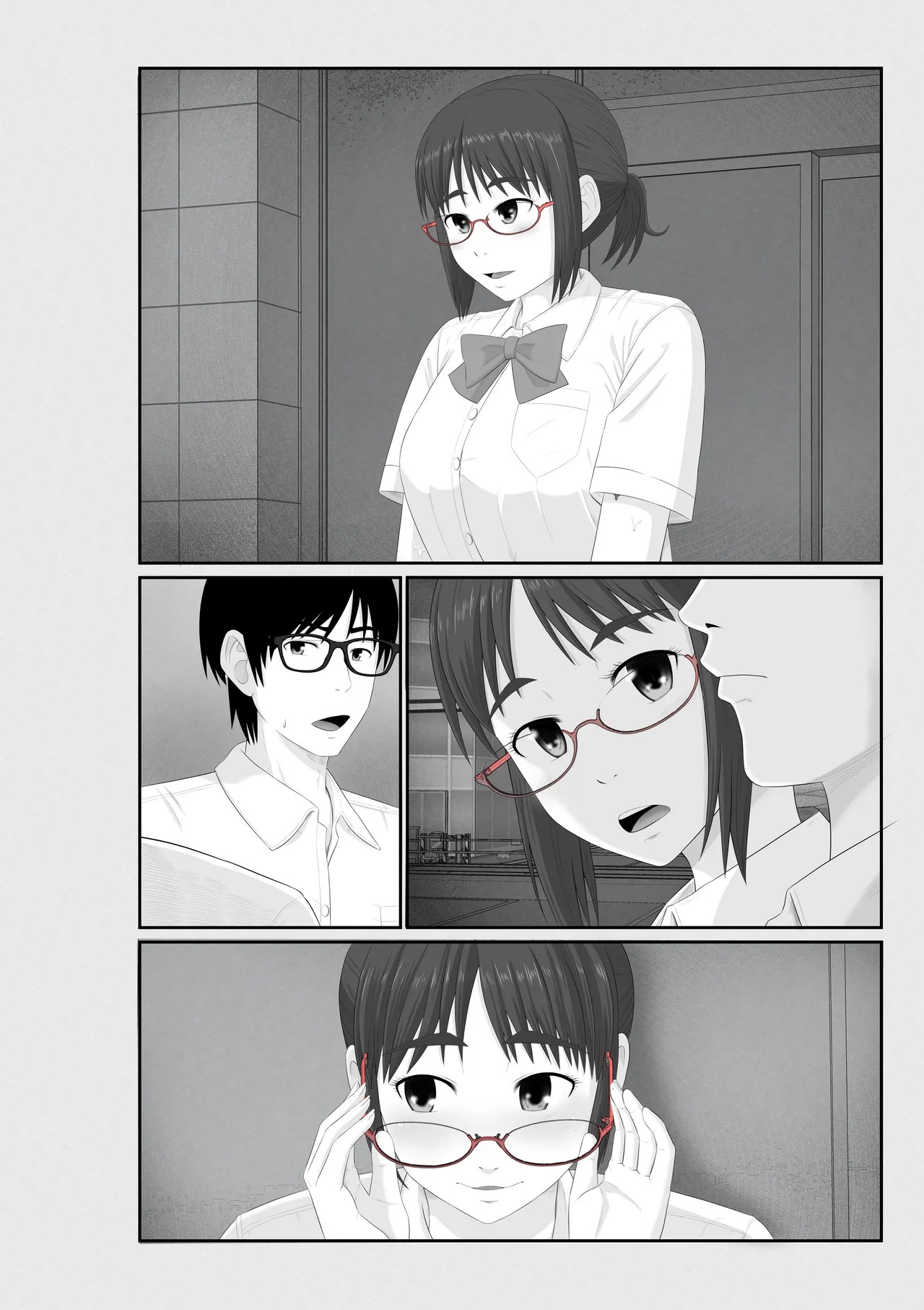 Page 94