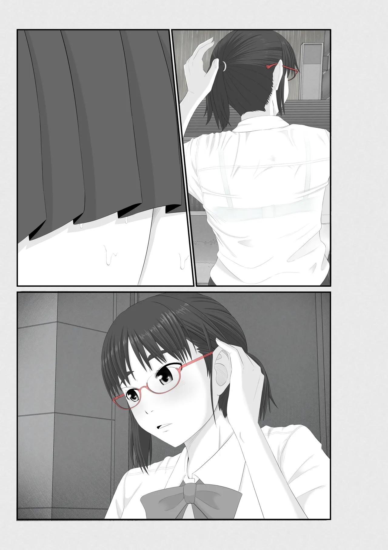 Page 95