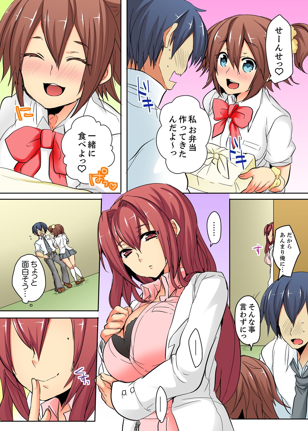 Page 36