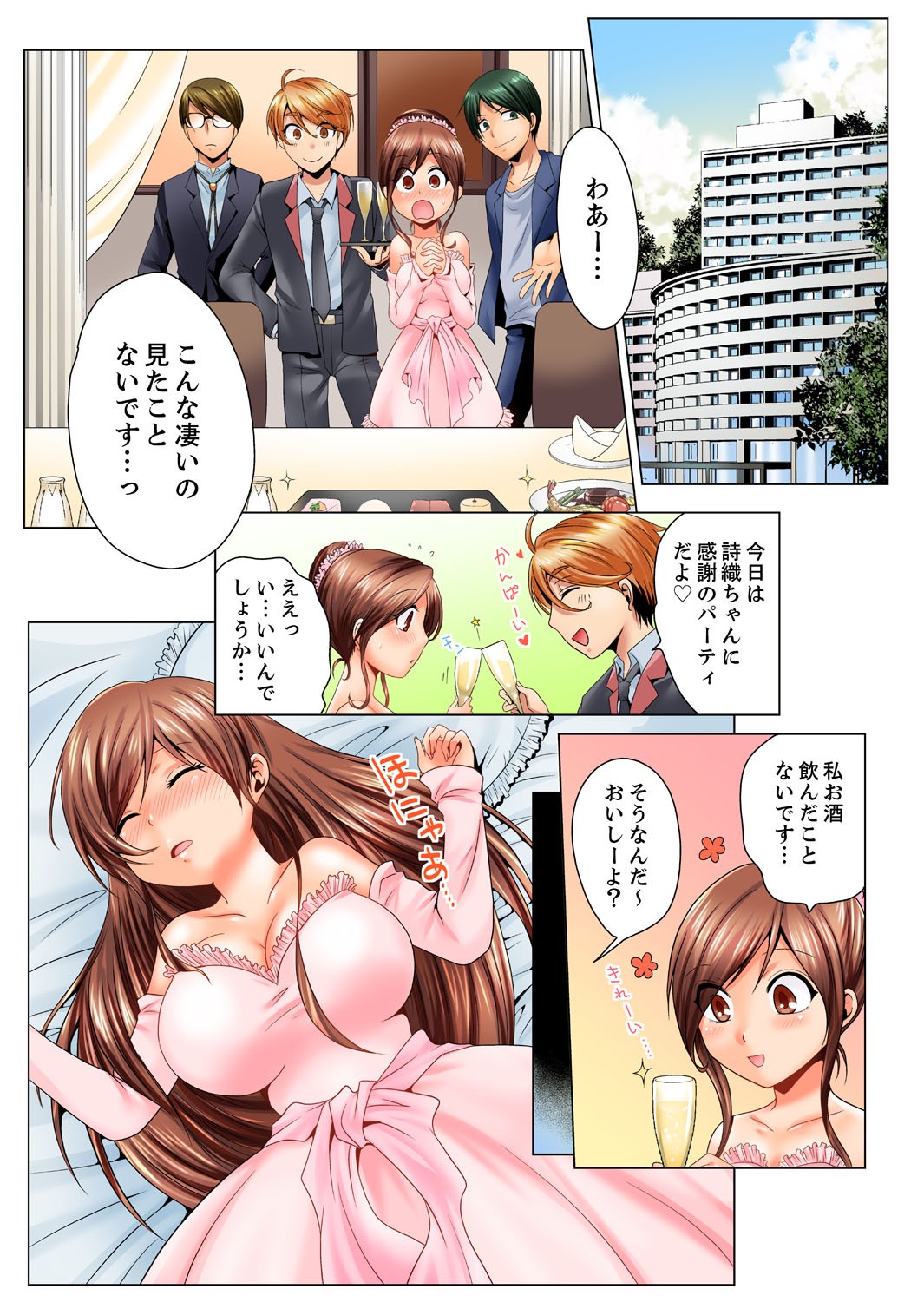 Page 114