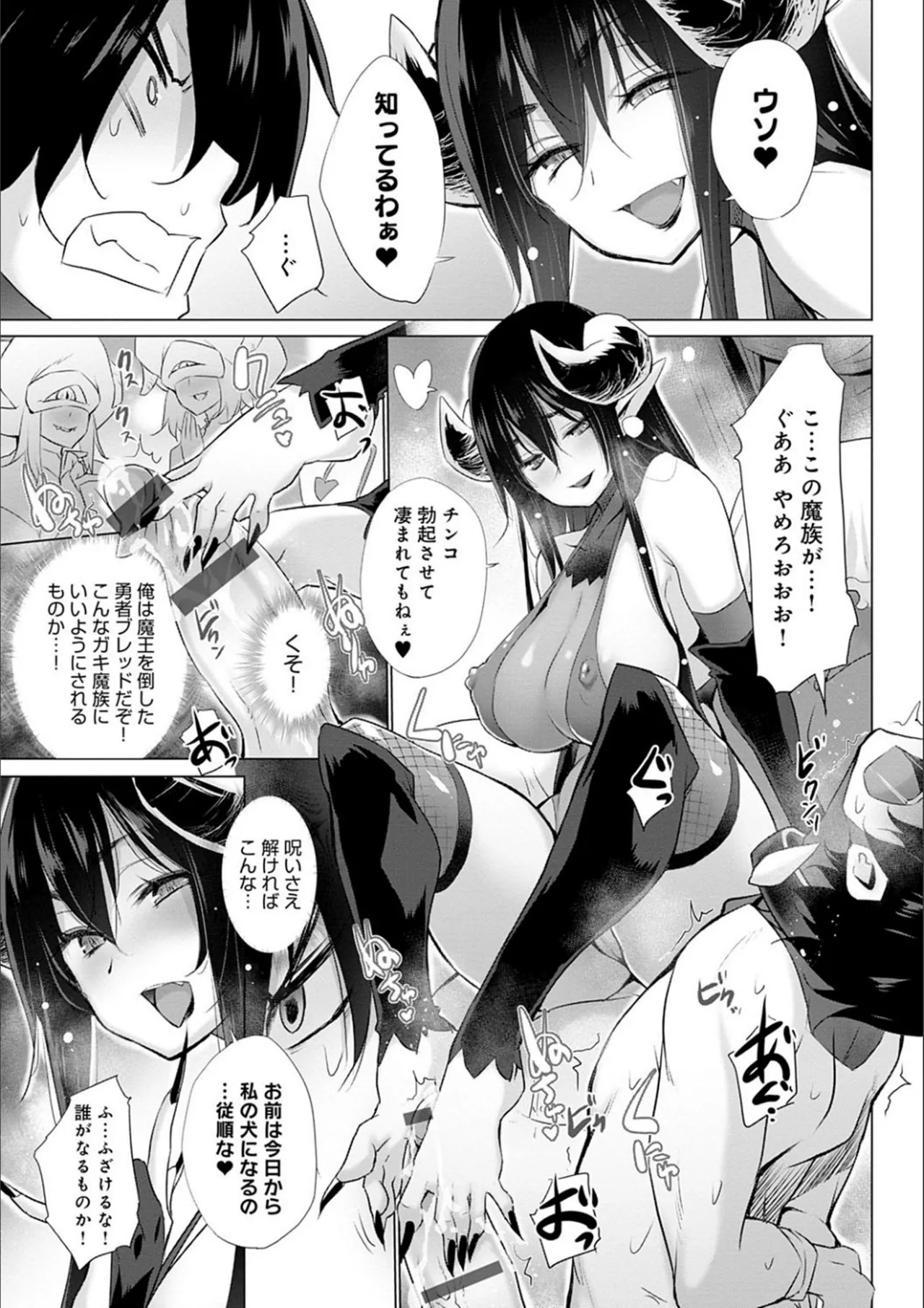 Page 177