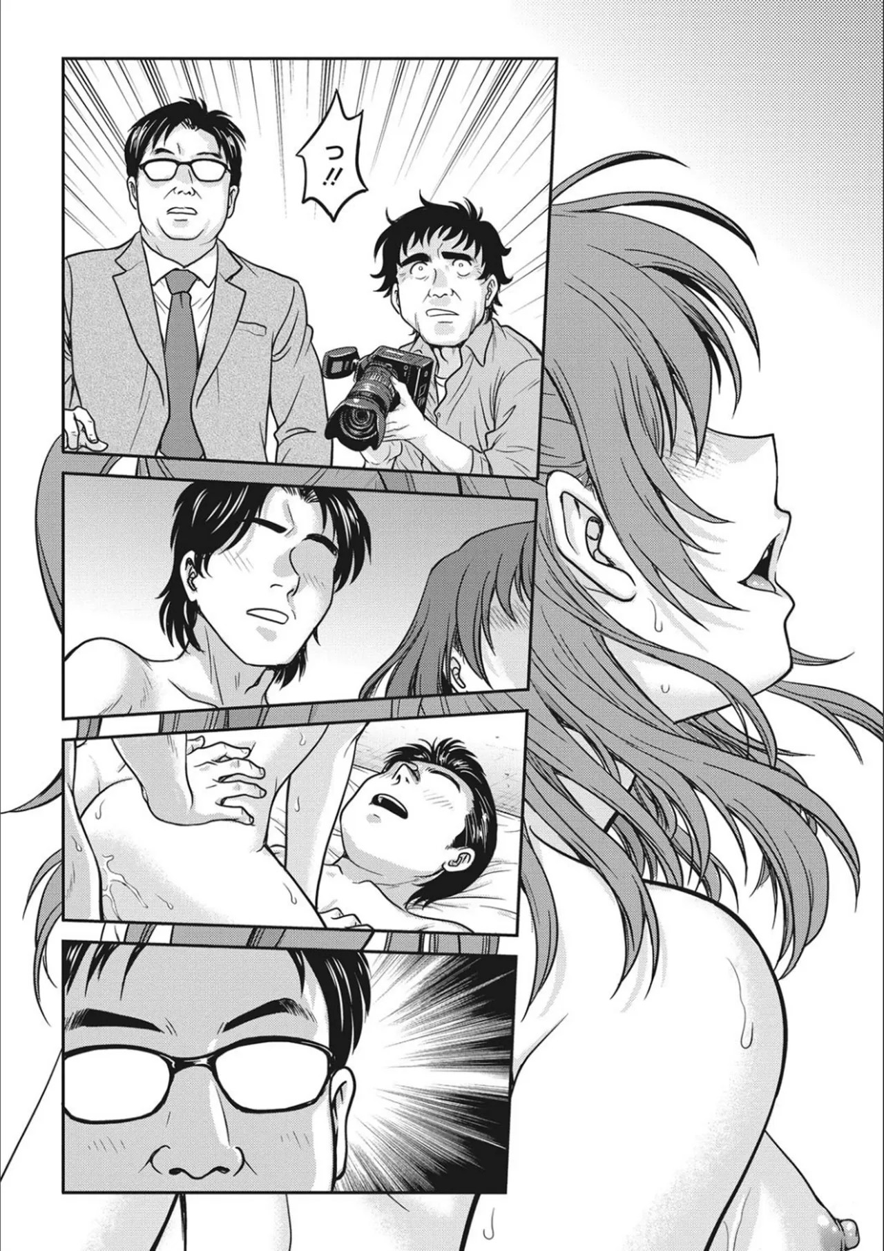 Page 94