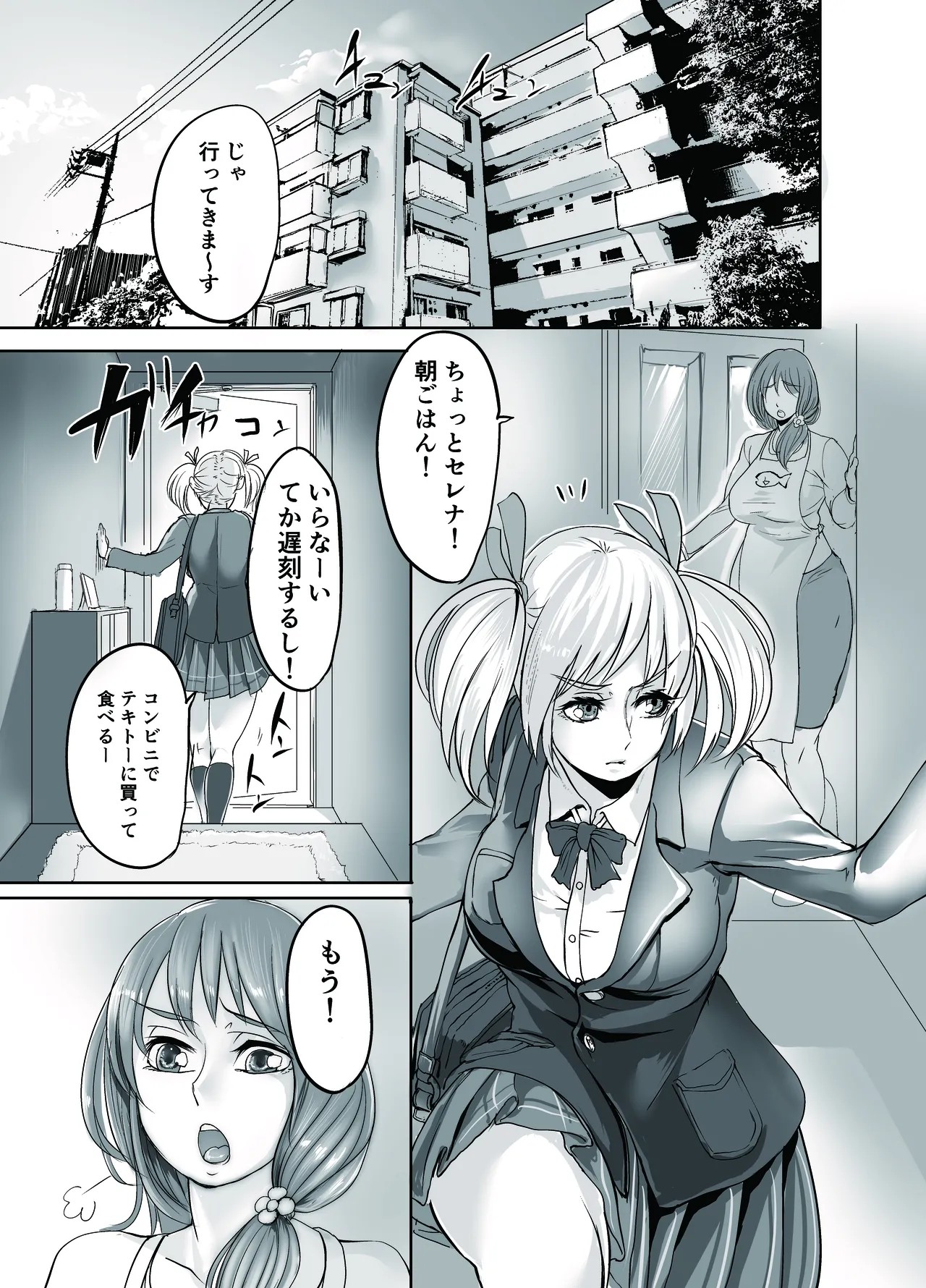 Azure Lily Garden (3)