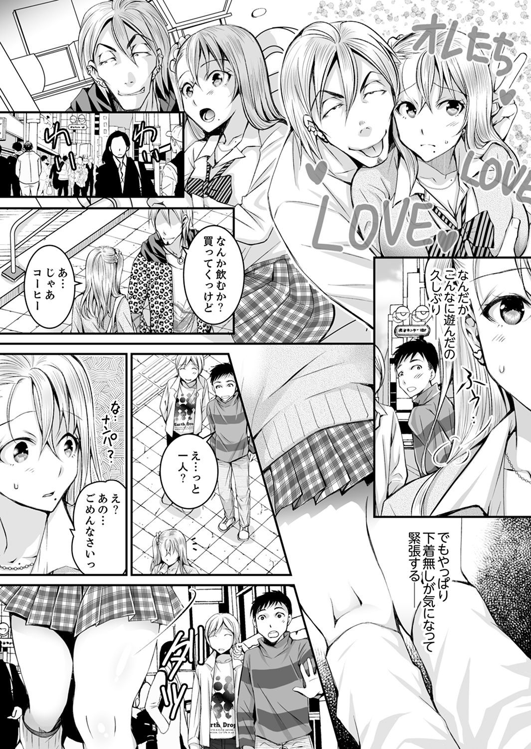 Page 94