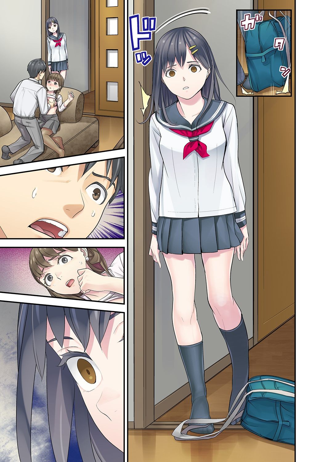 Page 191