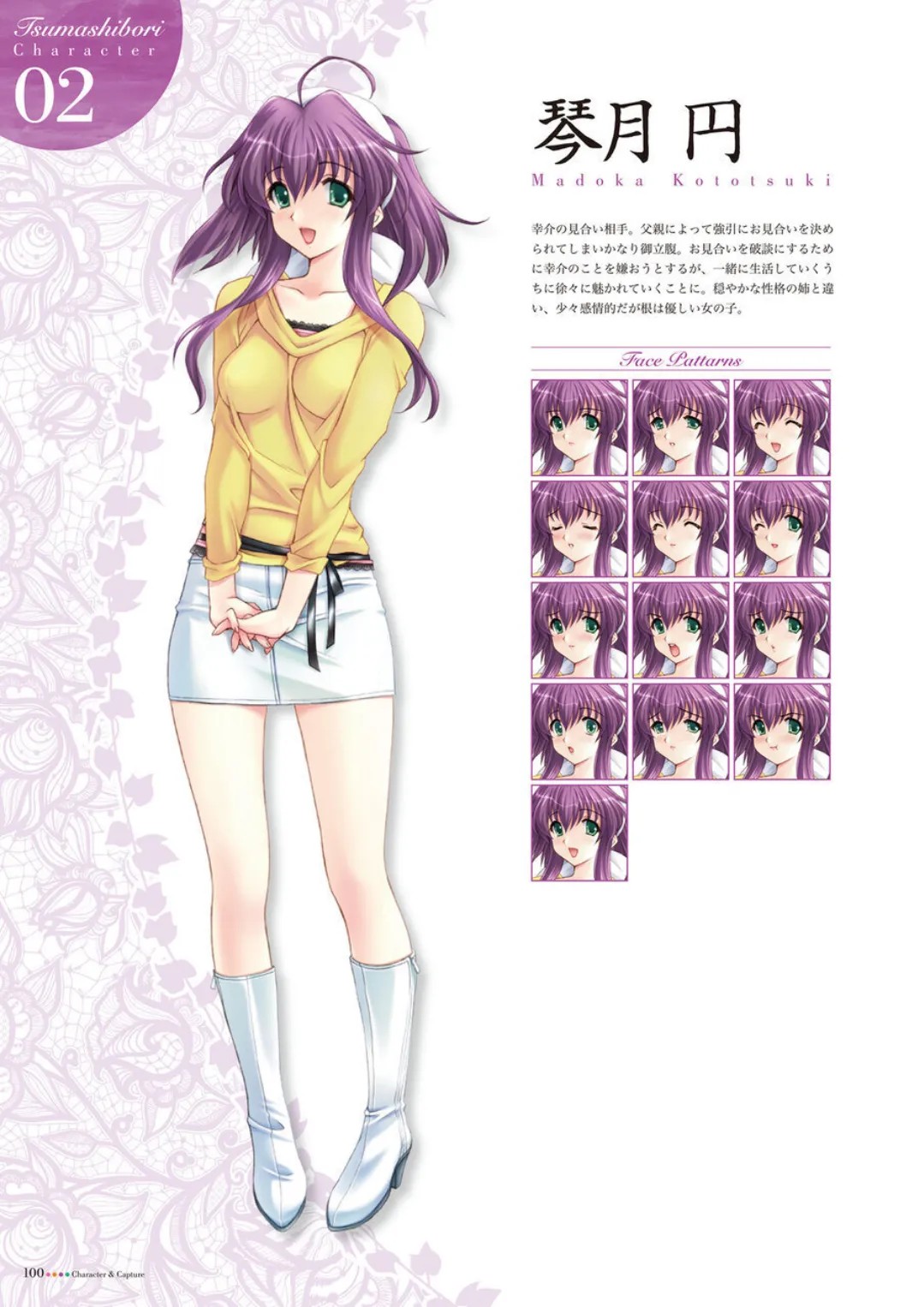 Page 102