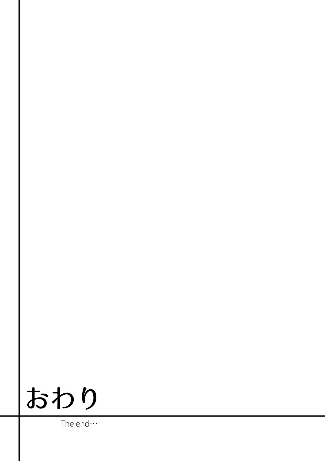 Page 282