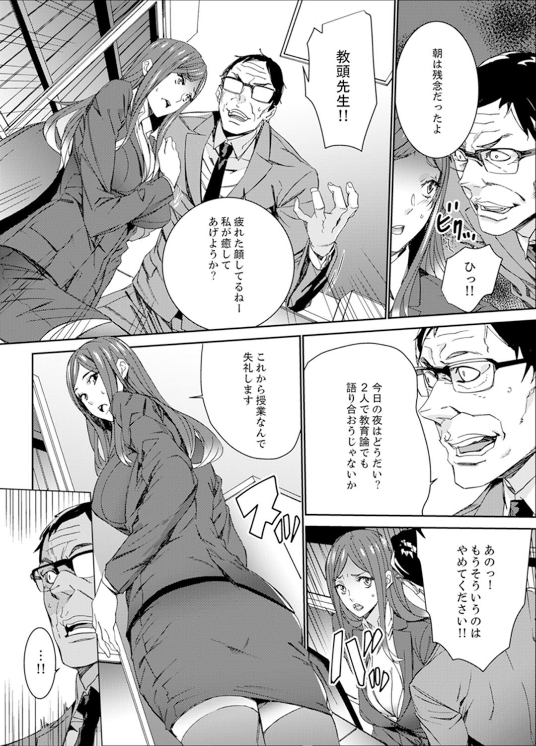 Page 126