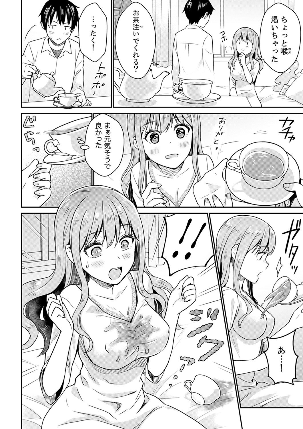 Page 60