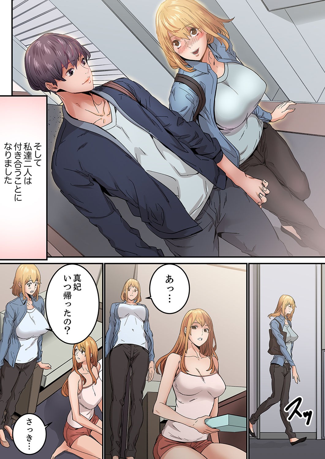 Page 126