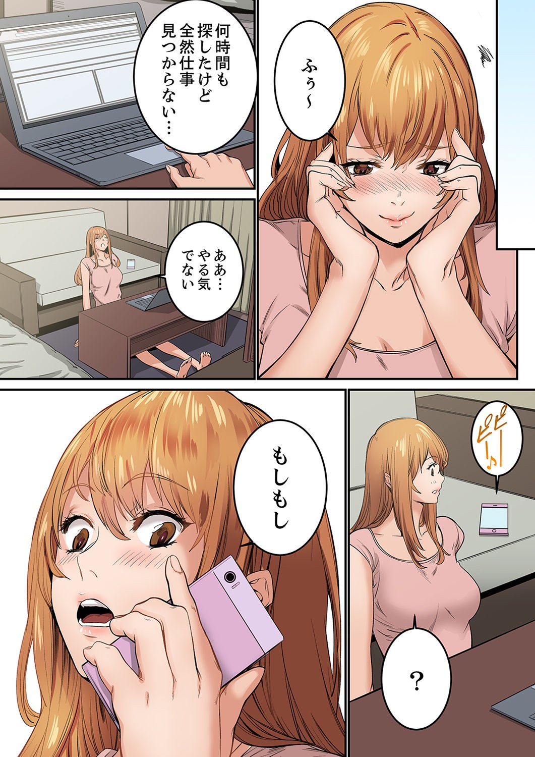 Page 97