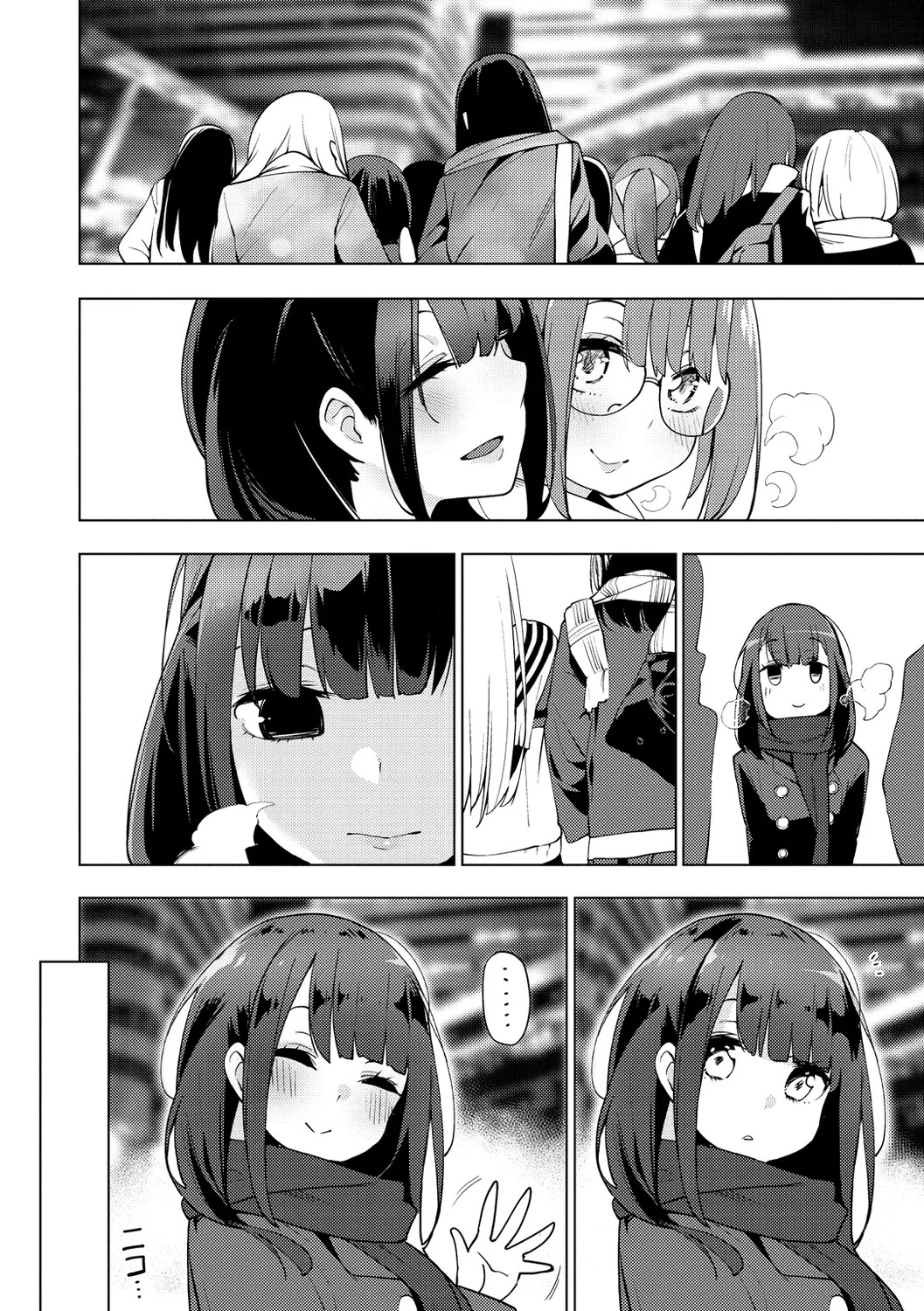 Page 168
