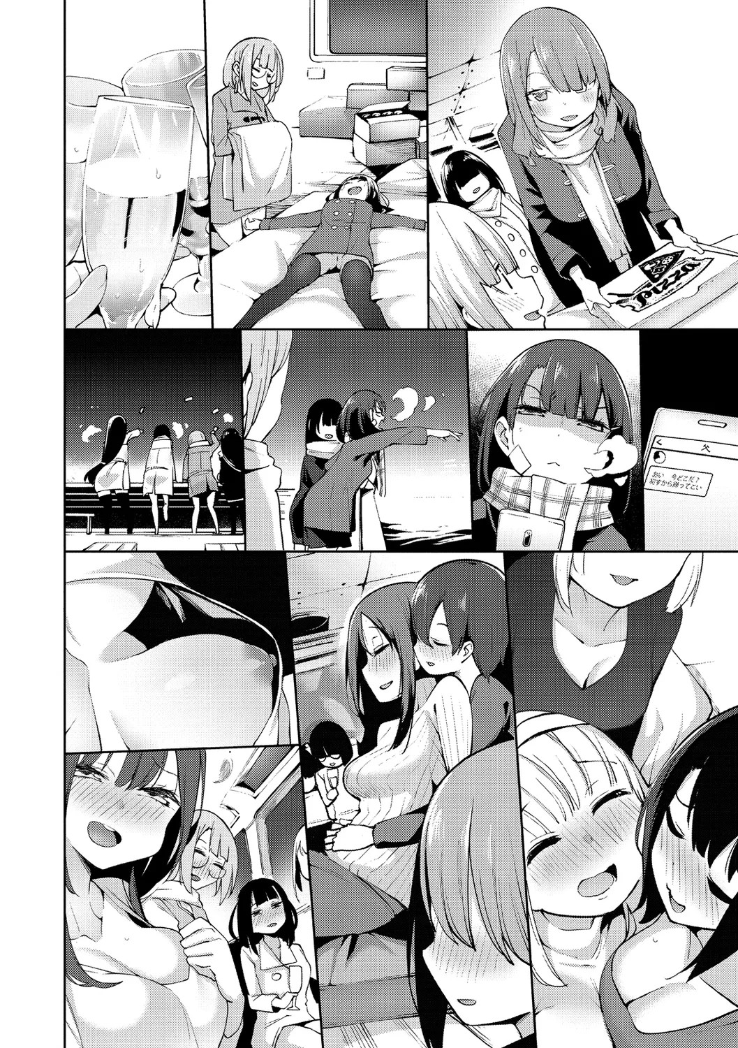 Page 178