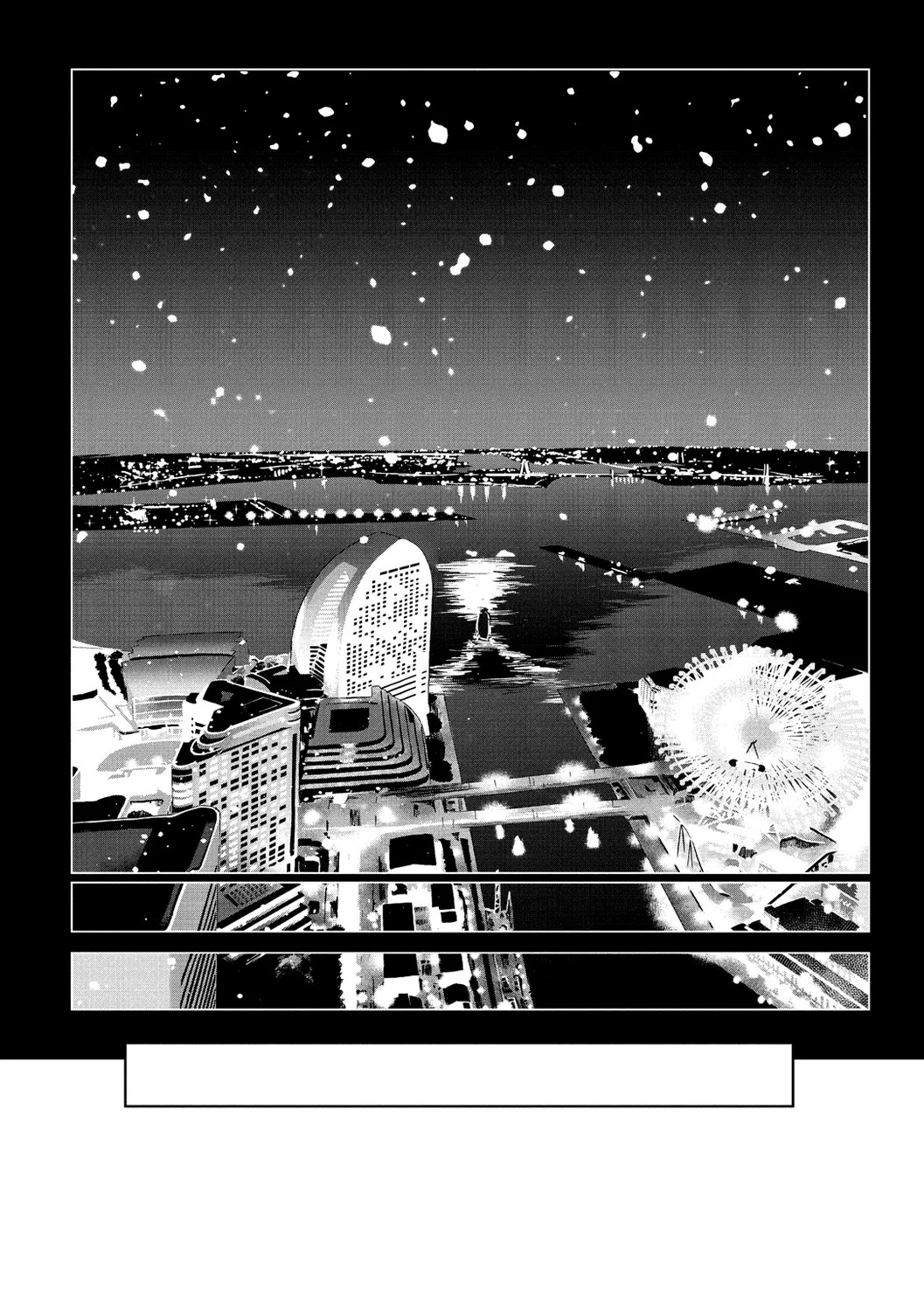 Page 192