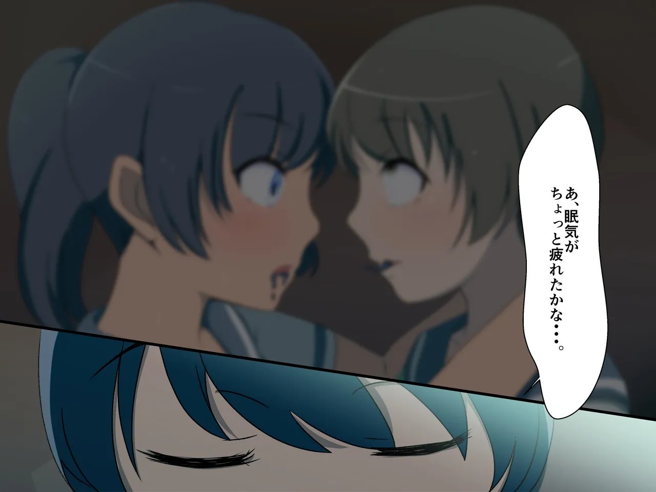 Page 53