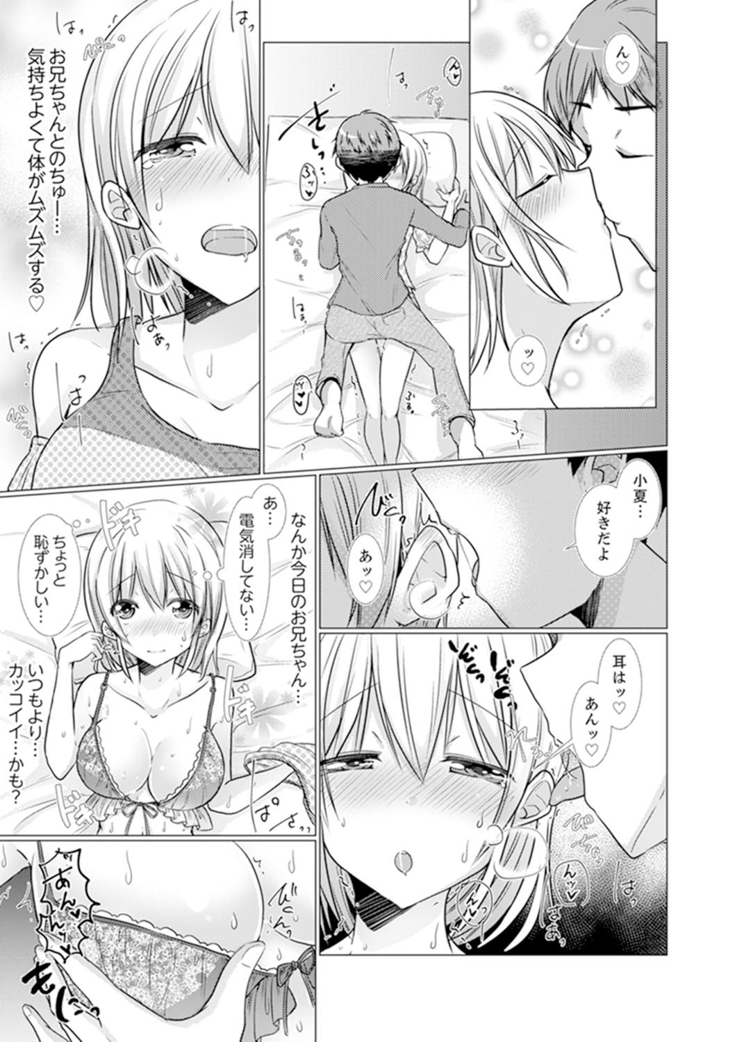 Page 135