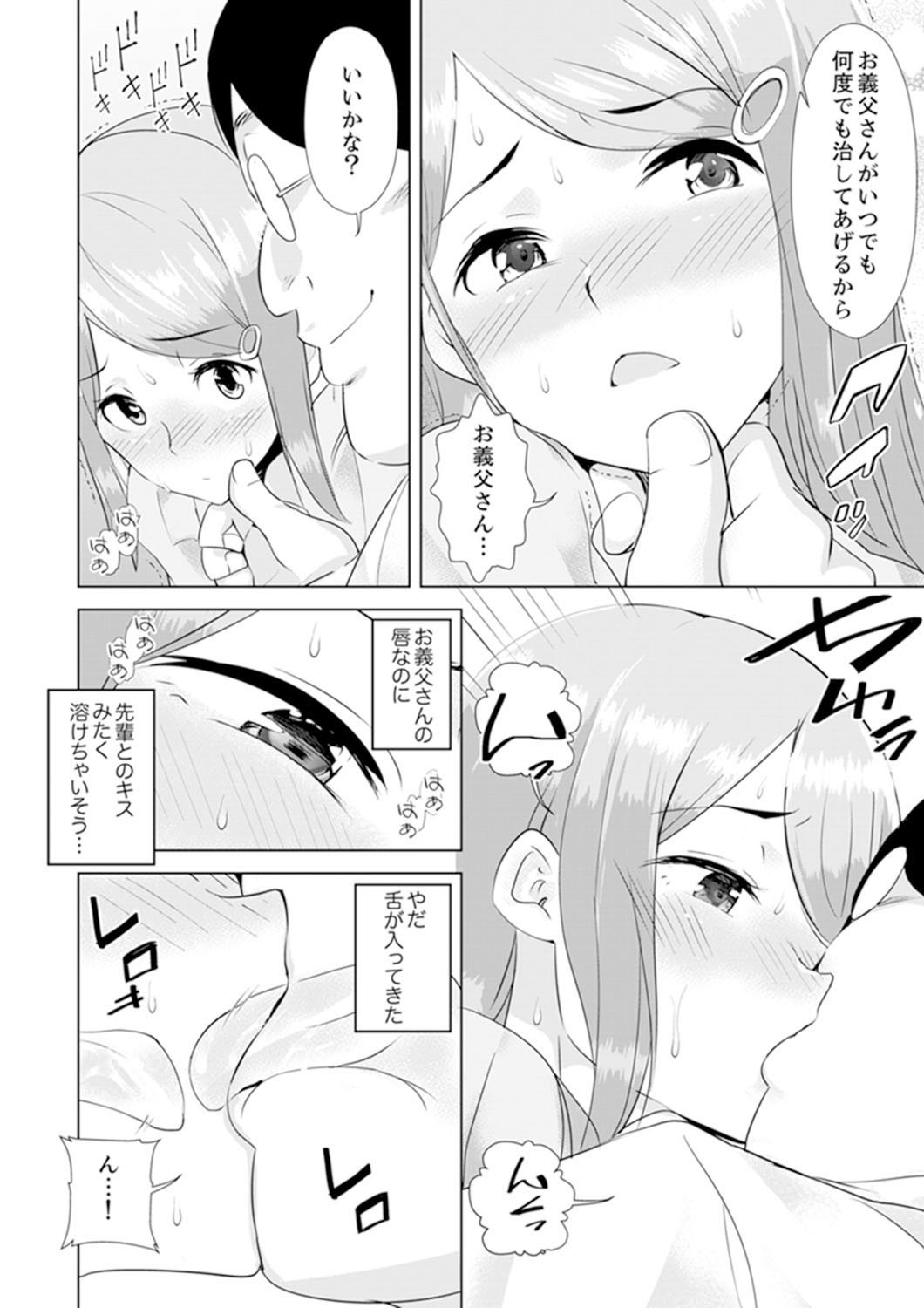Page 150