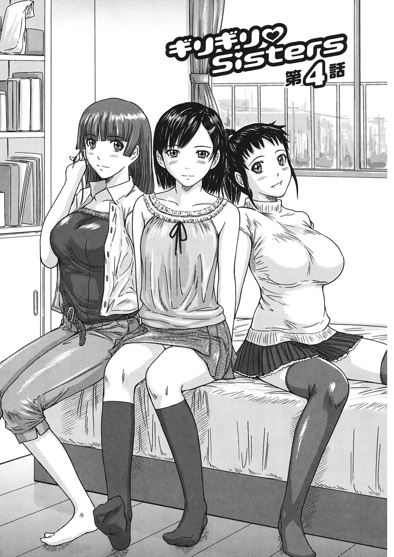 Page 77