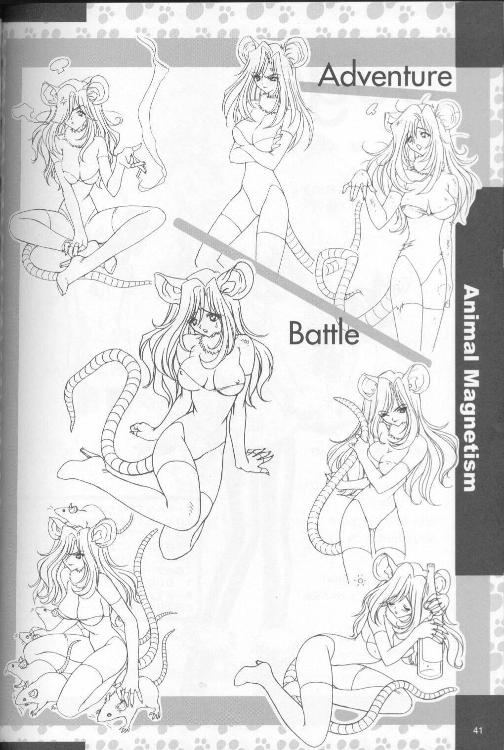 Page 39